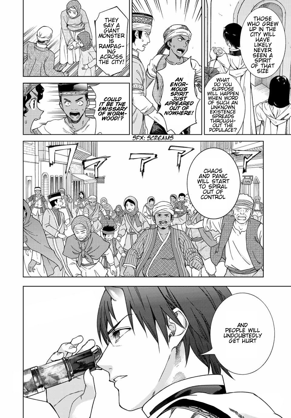 Toshokan no Daimajutsushi Chapter 36 page 14 - Chapter 36: The Protections Office Sorties