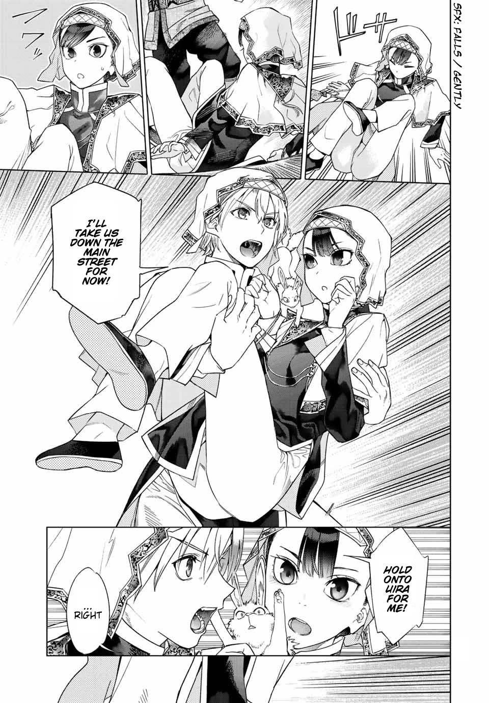 Toshokan no Daimajutsushi Chapter 36 page 17 - Chapter 36: The Protections Office Sorties