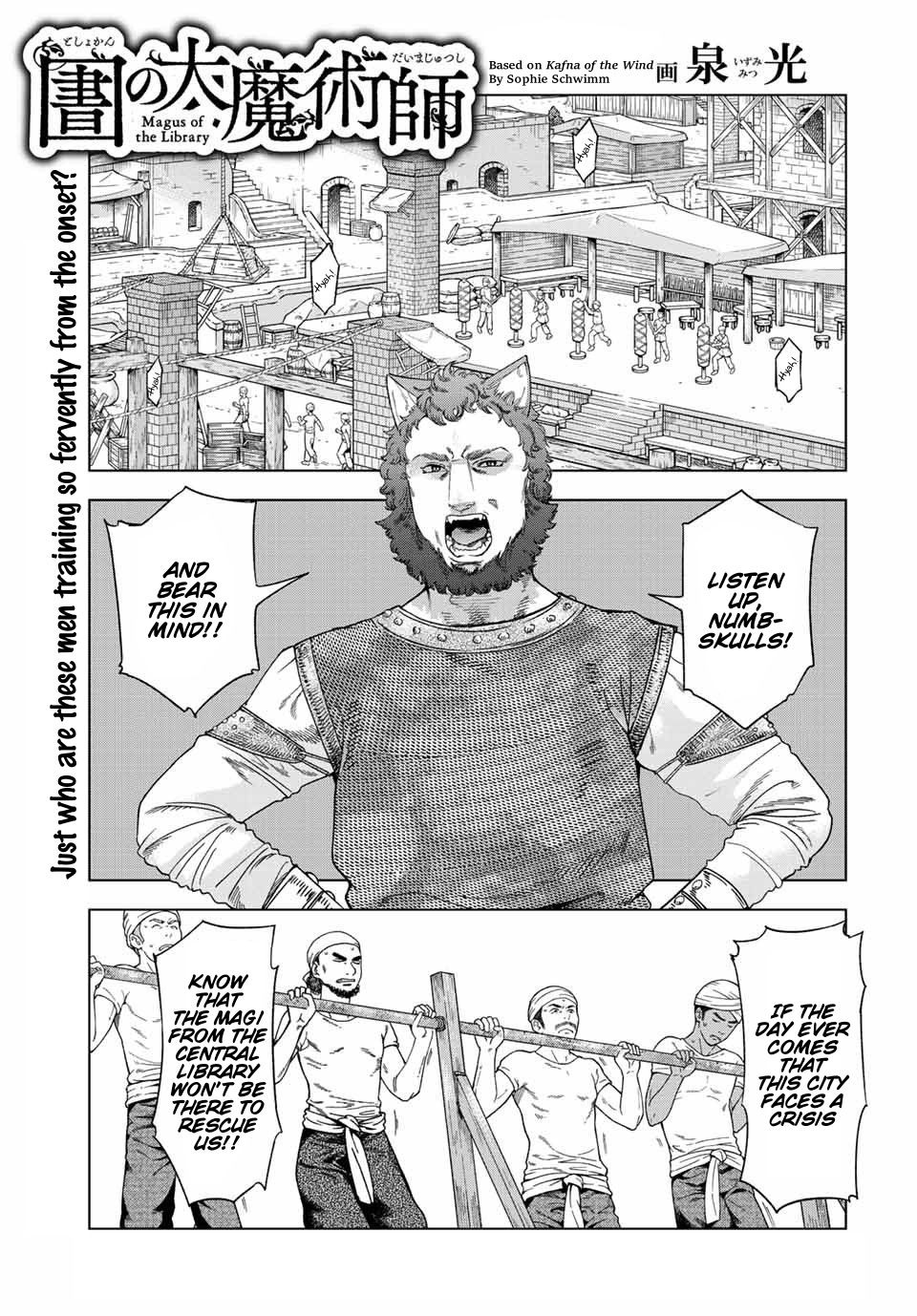 Toshokan no Daimajutsushi Chapter 36 page 2 - Chapter 36: The Protections Office Sorties