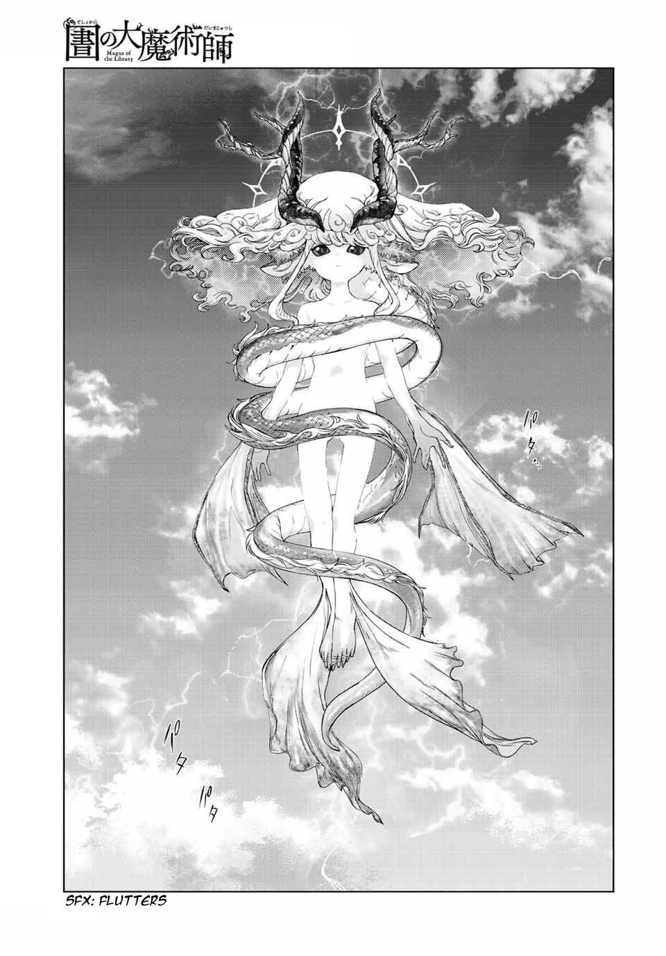 Toshokan no Daimajutsushi Chapter 36 page 39 - Chapter 36: The Protections Office Sorties