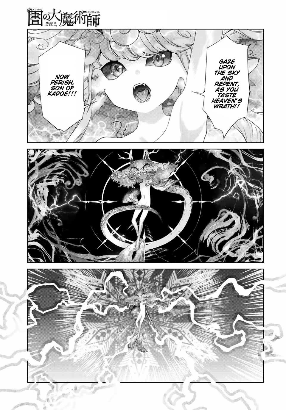 Toshokan no Daimajutsushi Chapter 36 page 41 - Chapter 36: The Protections Office Sorties
