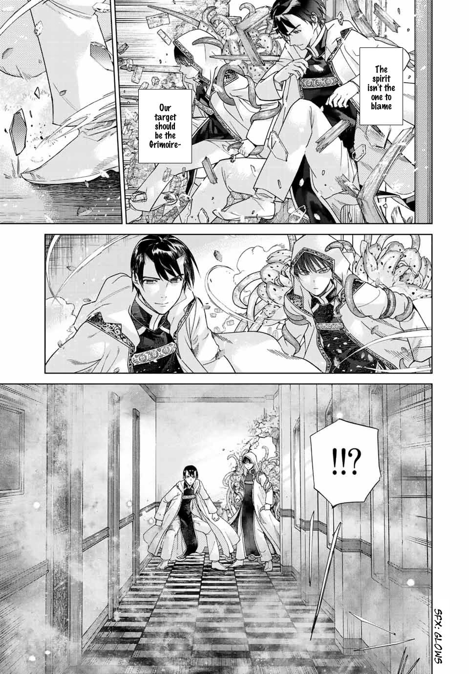 Toshokan no Daimajutsushi Chapter 37 page 18 - Chapter 37: Interception Preparations Complete