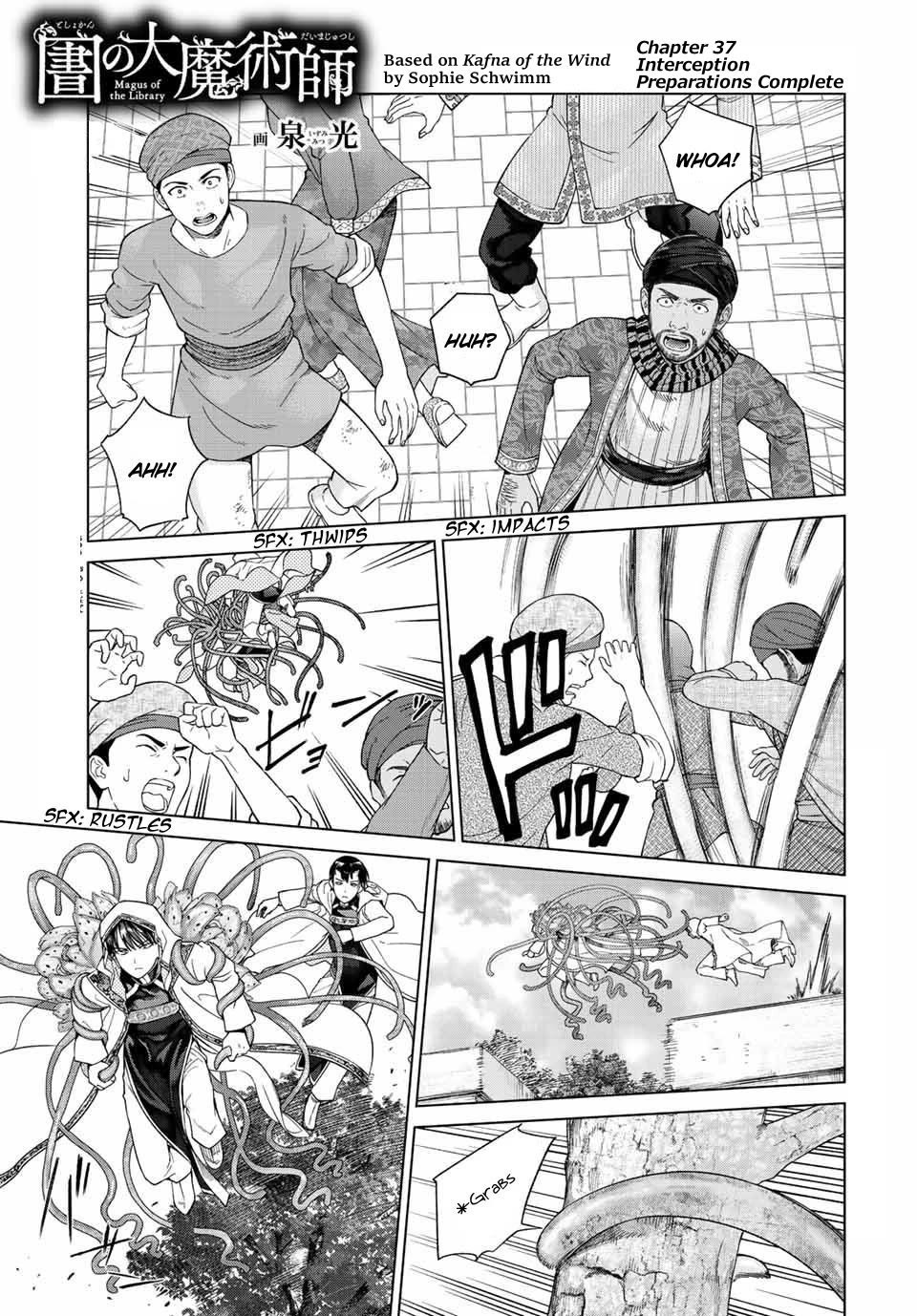 Toshokan no Daimajutsushi Chapter 37 page 2 - Chapter 37: Interception Preparations Complete