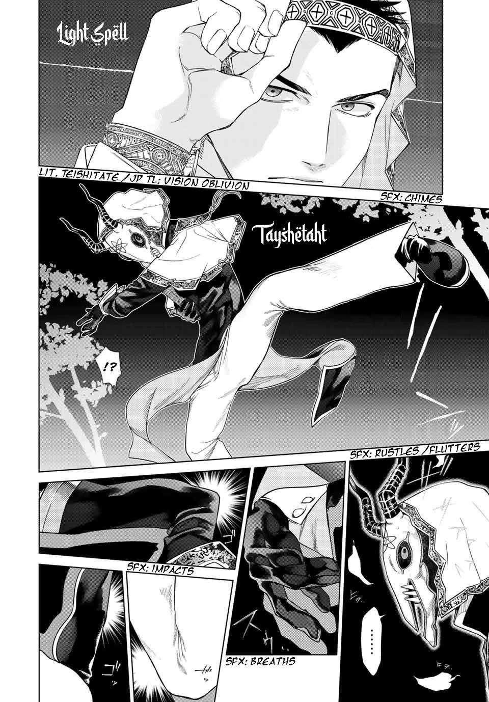 Toshokan no Daimajutsushi Chapter 38 page 18 - Chapter 38: We Will Protect You Now