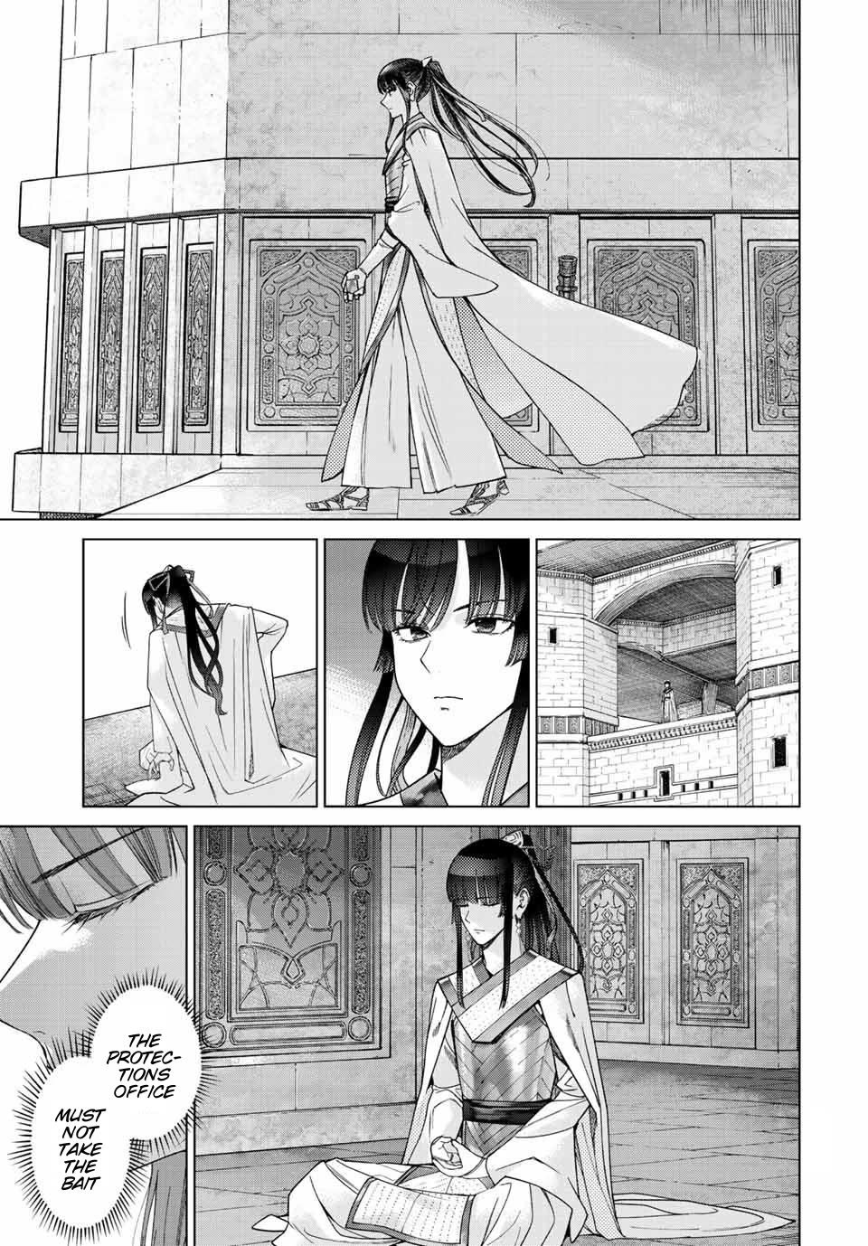 Toshokan no Daimajutsushi Chapter 38 page 21 - Chapter 38: We Will Protect You Now