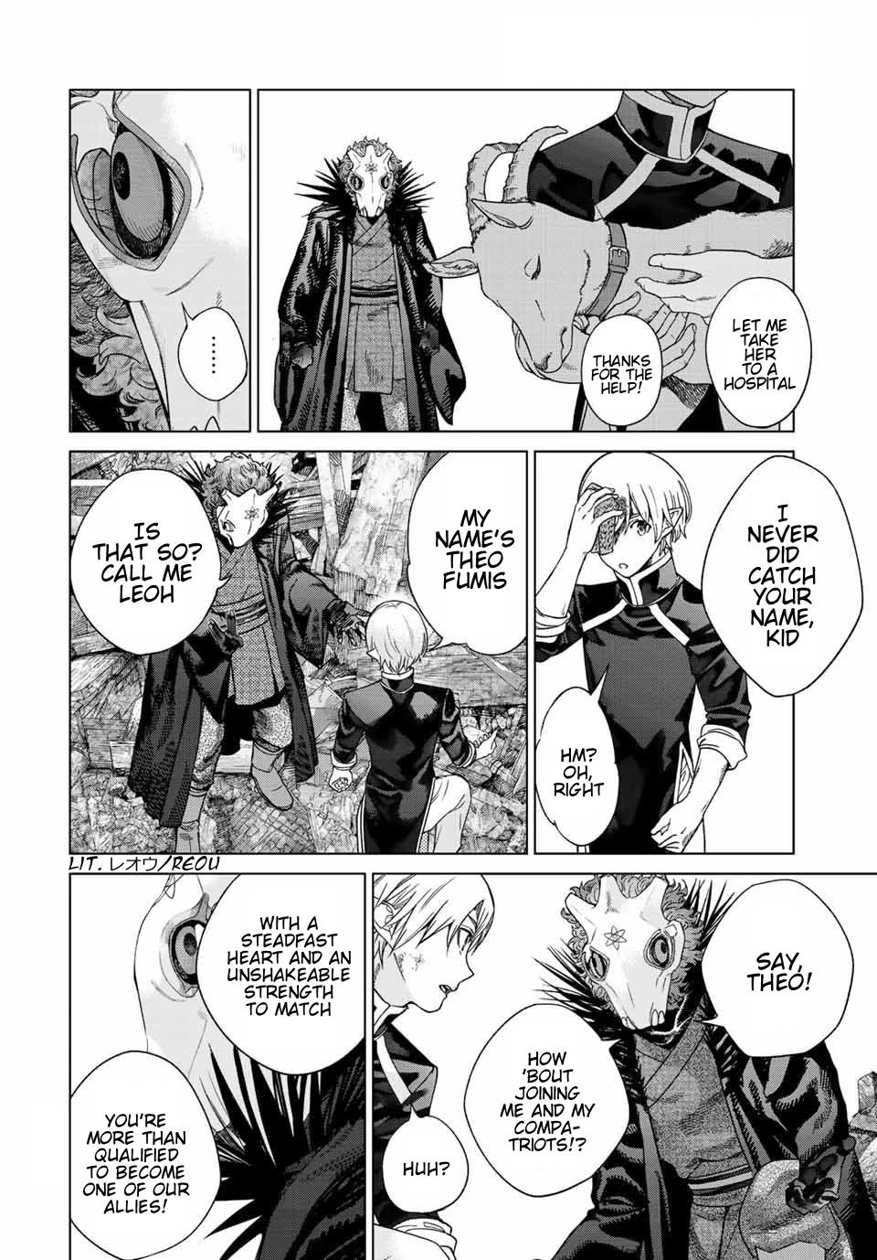 Toshokan no Daimajutsushi Chapter 38 page 28 - Chapter 38: We Will Protect You Now