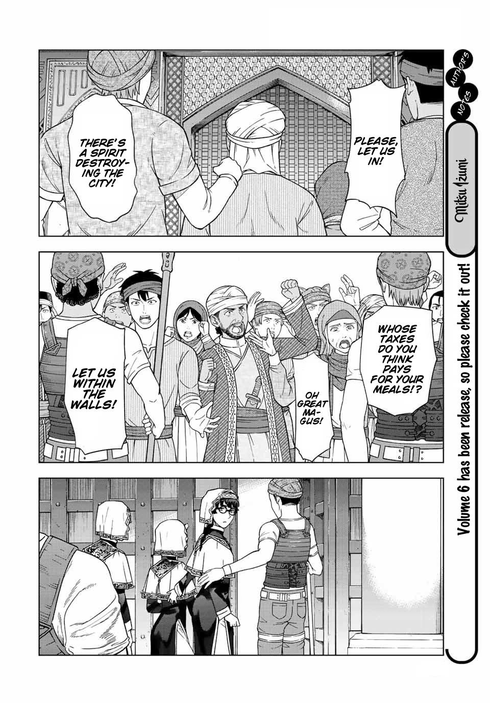 Toshokan no Daimajutsushi Chapter 38 page 3 - Chapter 38: We Will Protect You Now