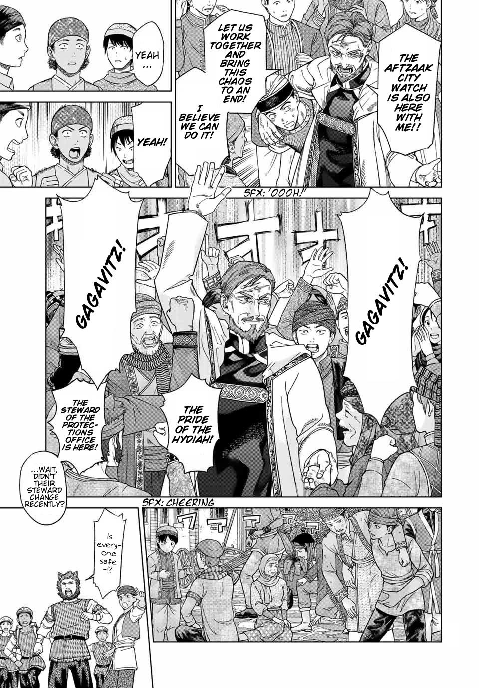Toshokan no Daimajutsushi Chapter 38 page 38 - Chapter 38: We Will Protect You Now