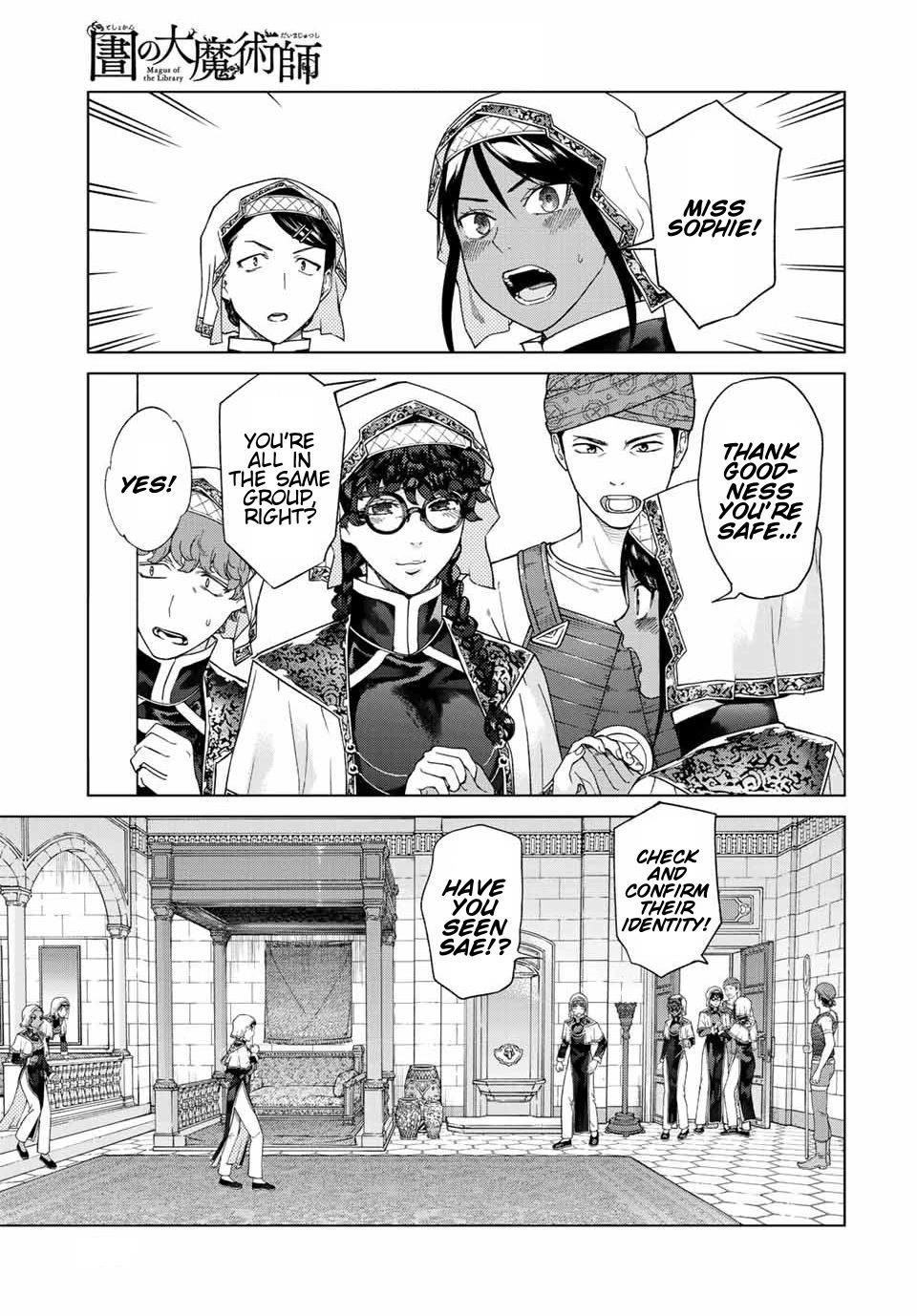 Toshokan no Daimajutsushi Chapter 38 page 4 - Chapter 38: We Will Protect You Now