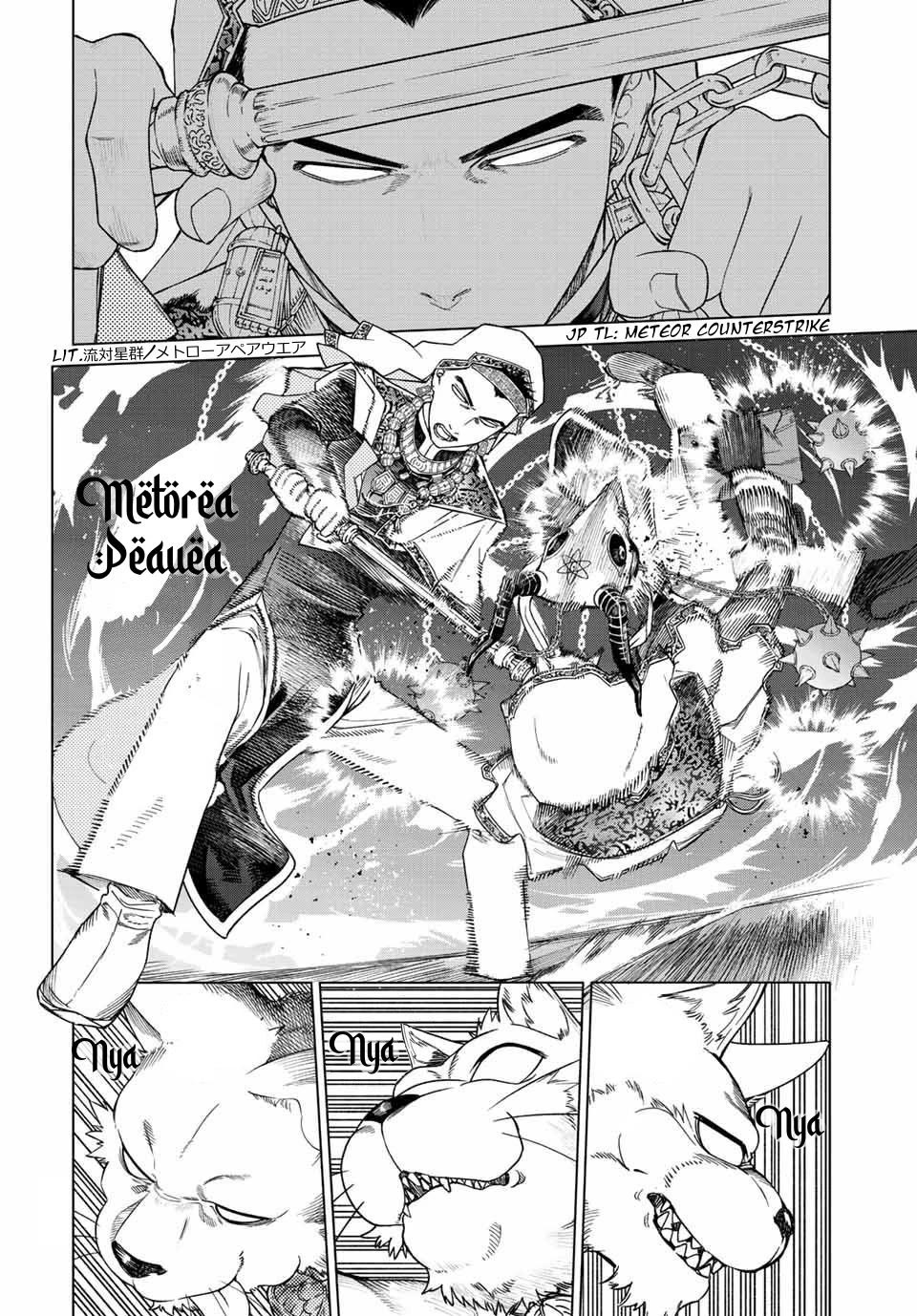 Toshokan no Daimajutsushi Chapter 38 page 44 - Chapter 38: We Will Protect You Now