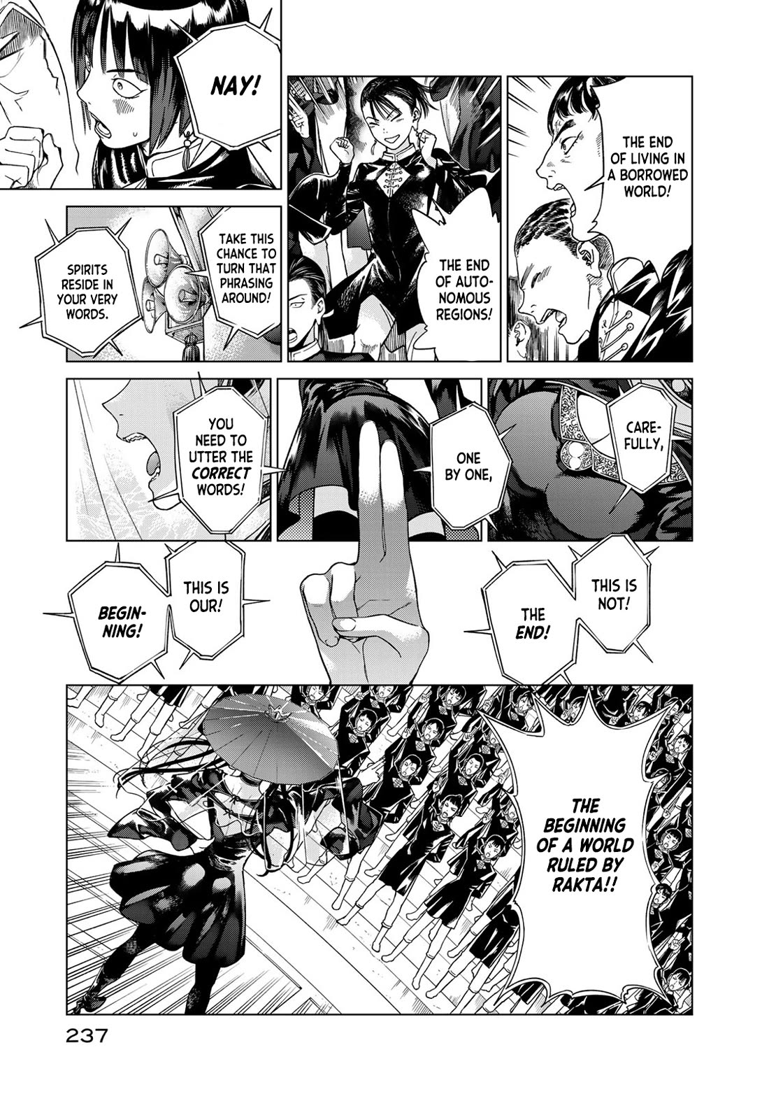 Toshokan no Daimajutsushi Chapter 39 page 34 - Chapter 39: Solitude of a Hundred Years