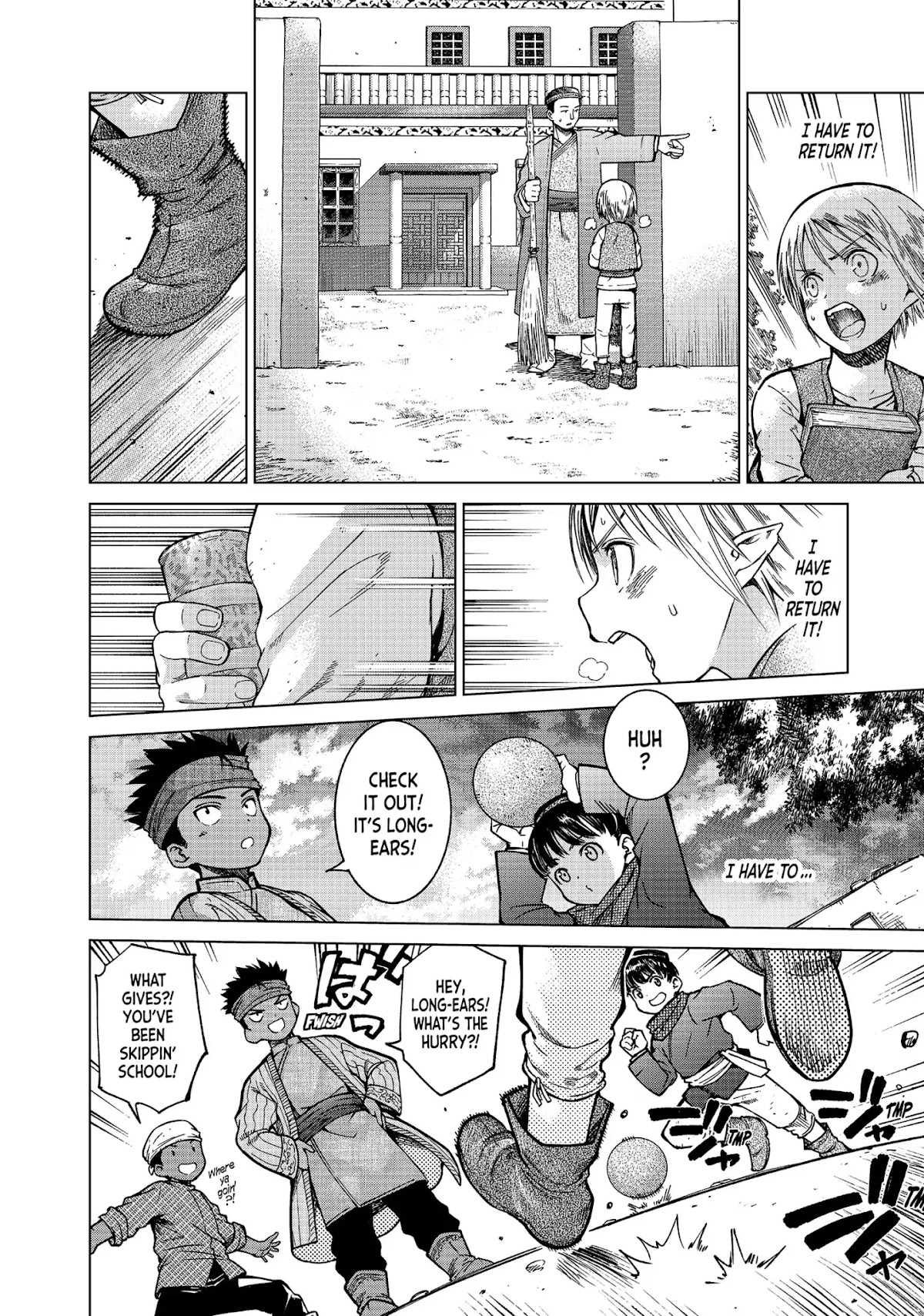 Toshokan no Daimajutsushi Chapter 4 page 32 - Chapter 4: Dawn of A New Romance