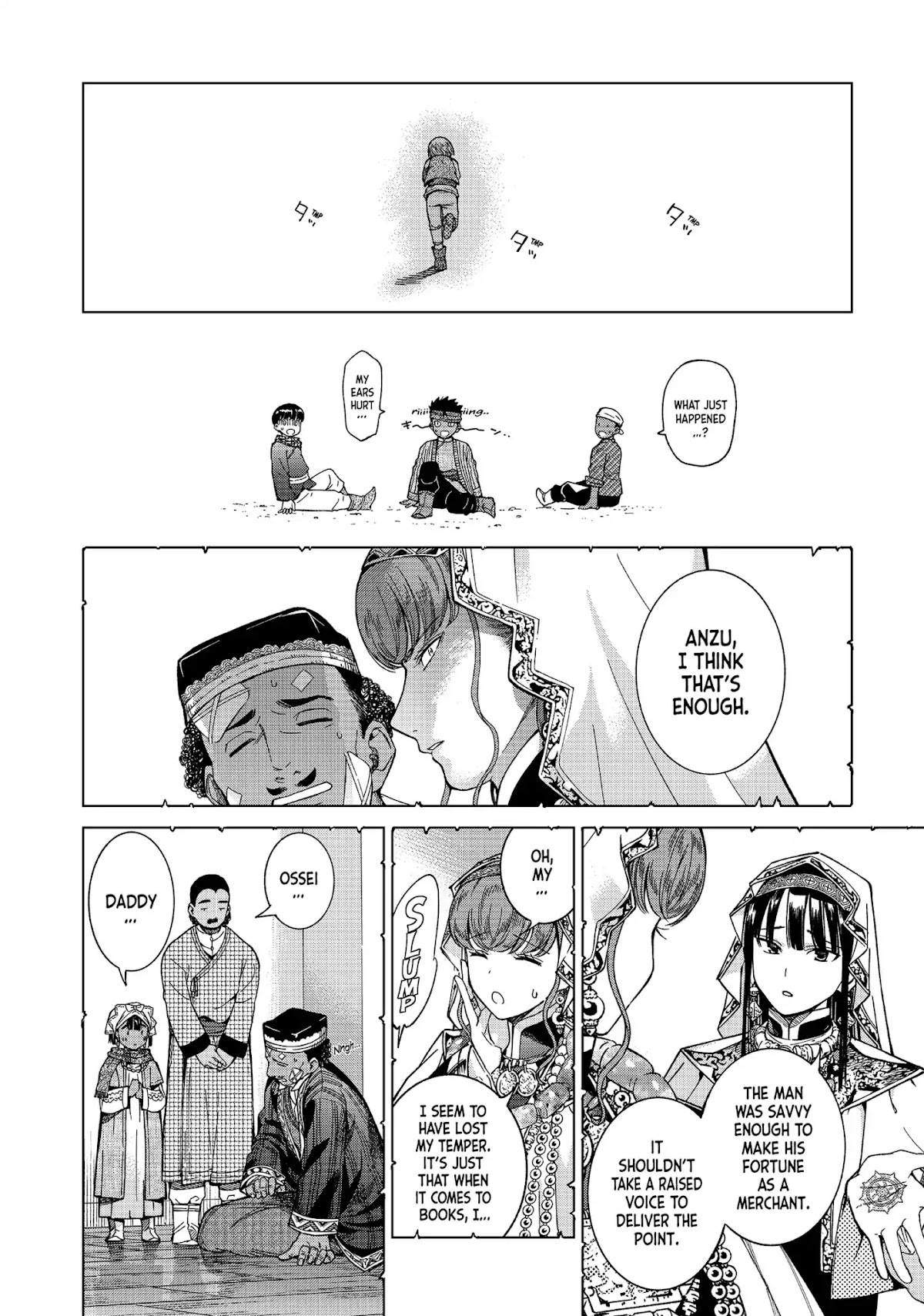 Toshokan no Daimajutsushi Chapter 4 page 34 - Chapter 4: Dawn of A New Romance