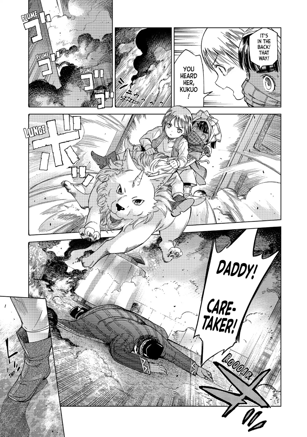 Toshokan no Daimajutsushi Chapter 4 page 5 - Chapter 4: Dawn of A New Romance