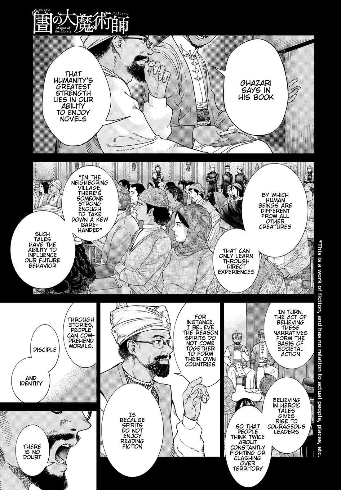 Toshokan no Daimajutsushi Chapter 40 page 2 - Chapter 40: A Word from The Steward