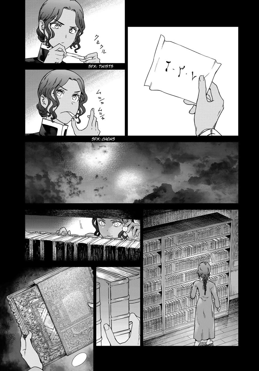 Toshokan no Daimajutsushi Chapter 40 page 9 - Chapter 40: A Word from The Steward