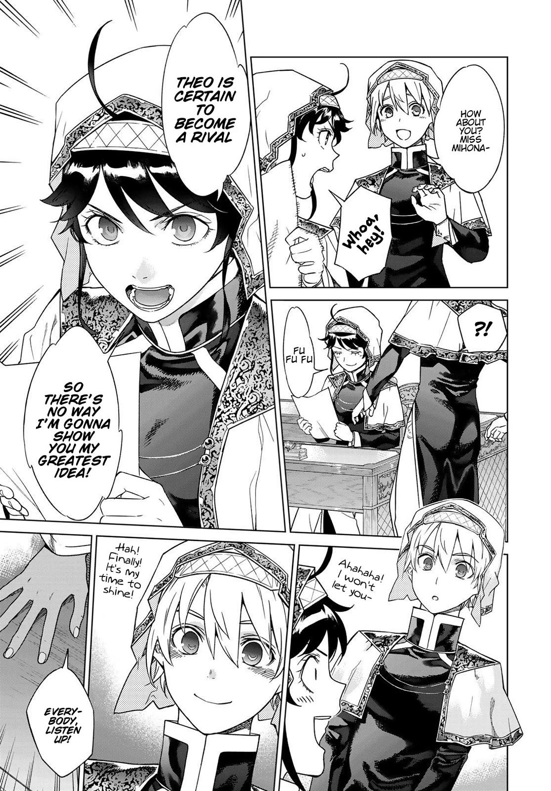 Toshokan no Daimajutsushi Chapter 41 page 15 - Chapter 41: The Unbearable Frivolity of Existence