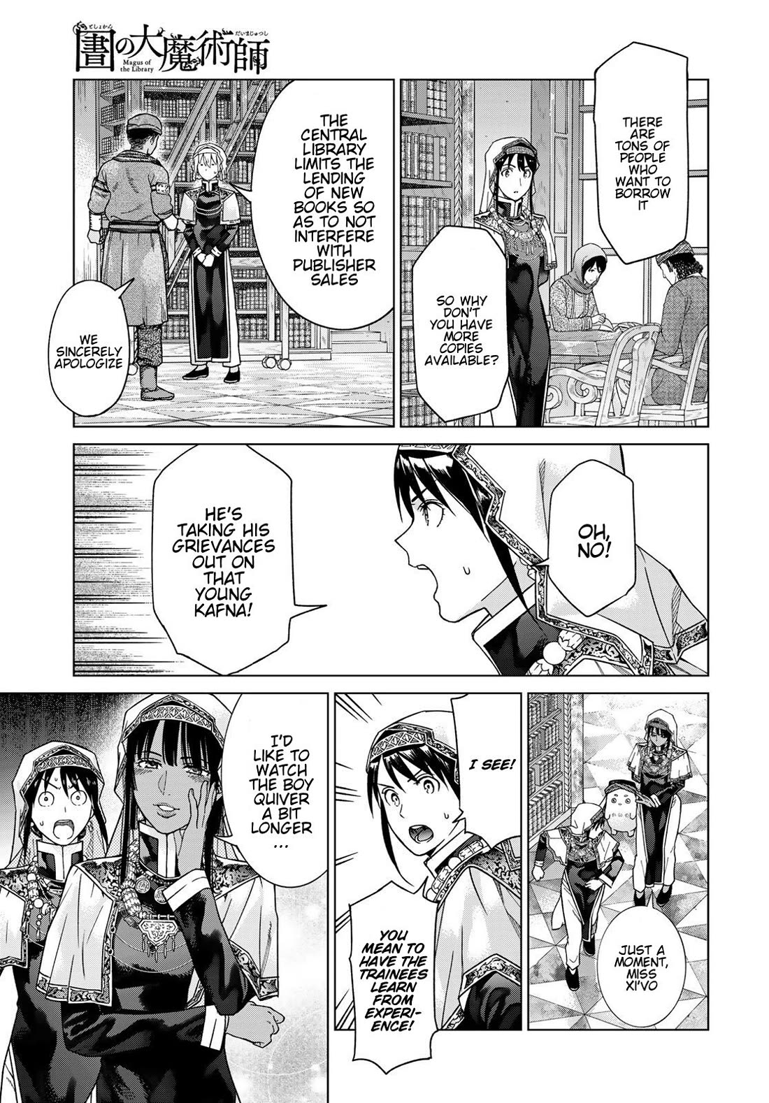 Toshokan no Daimajutsushi Chapter 41 page 19 - Chapter 41: The Unbearable Frivolity of Existence