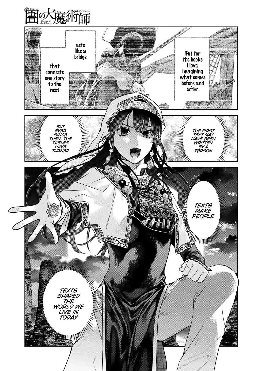 Toshokan no Daimajutsushi Chapter 41 page 26 - Chapter 41: The Unbearable Frivolity of Existence