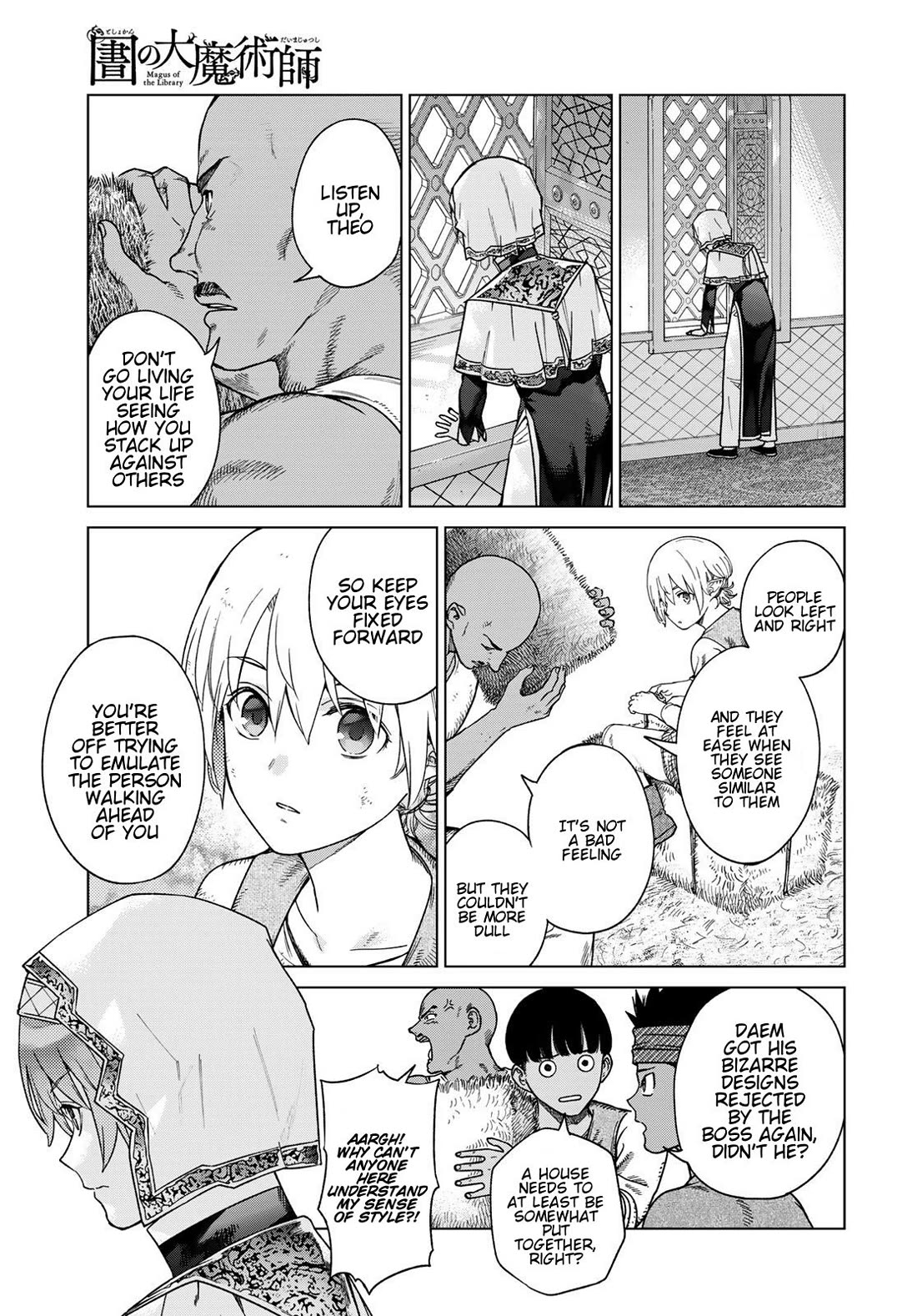 Toshokan no Daimajutsushi Chapter 41 page 33 - Chapter 41: The Unbearable Frivolity of Existence