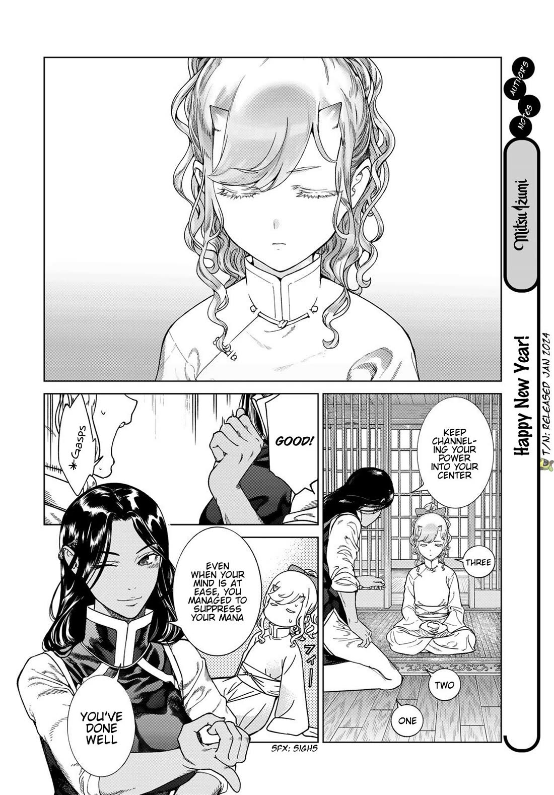 Toshokan no Daimajutsushi Chapter 41 page 4 - Chapter 41: The Unbearable Frivolity of Existence