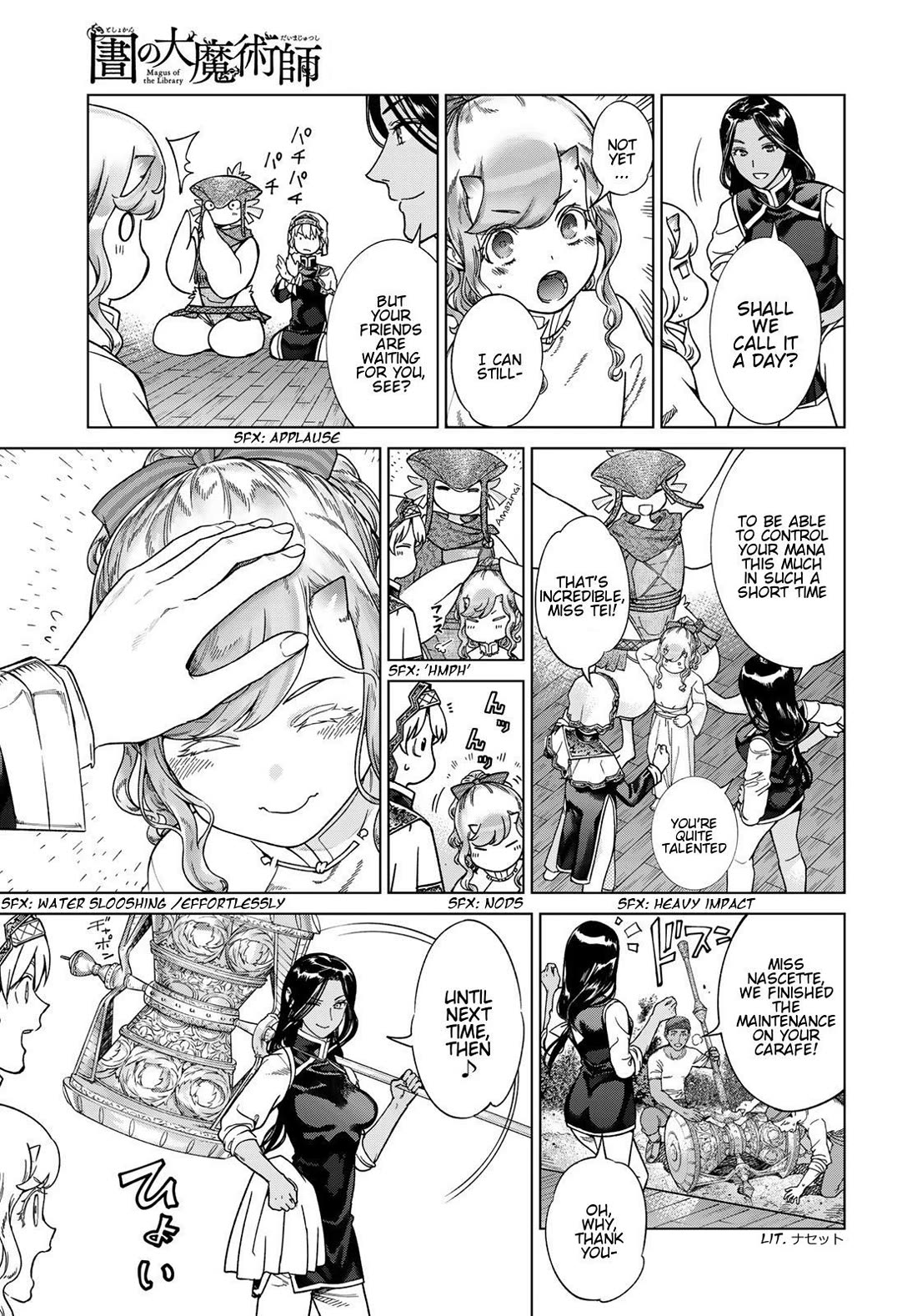 Toshokan no Daimajutsushi Chapter 41 page 5 - Chapter 41: The Unbearable Frivolity of Existence