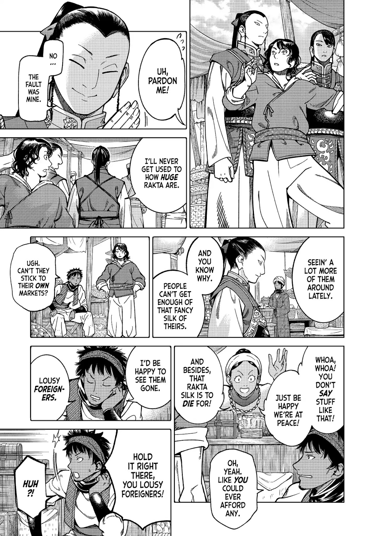 Toshokan no Daimajutsushi Chapter 5 page 12 - Chapter 5: A Sister to Be Wed