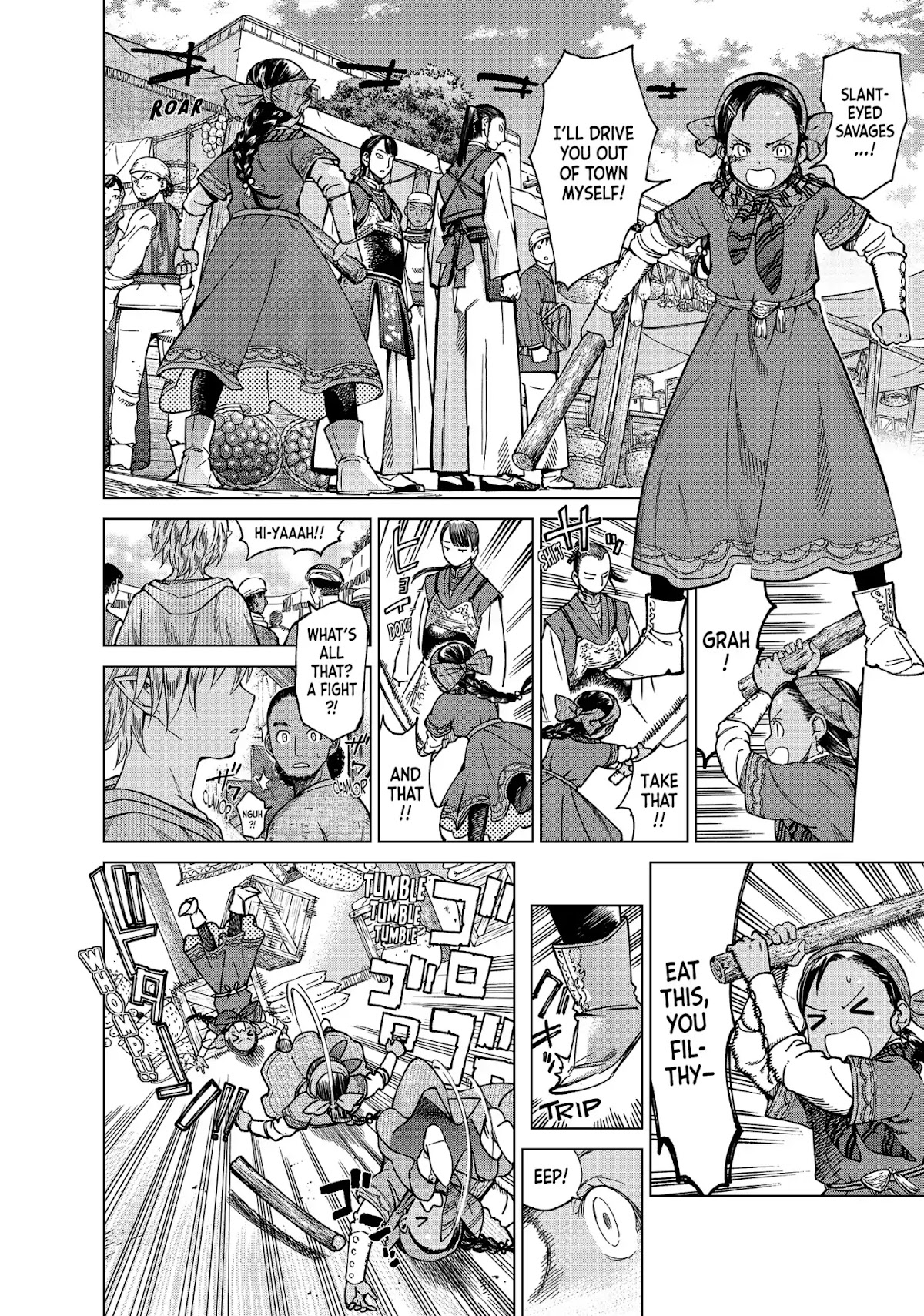 Toshokan no Daimajutsushi Chapter 5 page 13 - Chapter 5: A Sister to Be Wed
