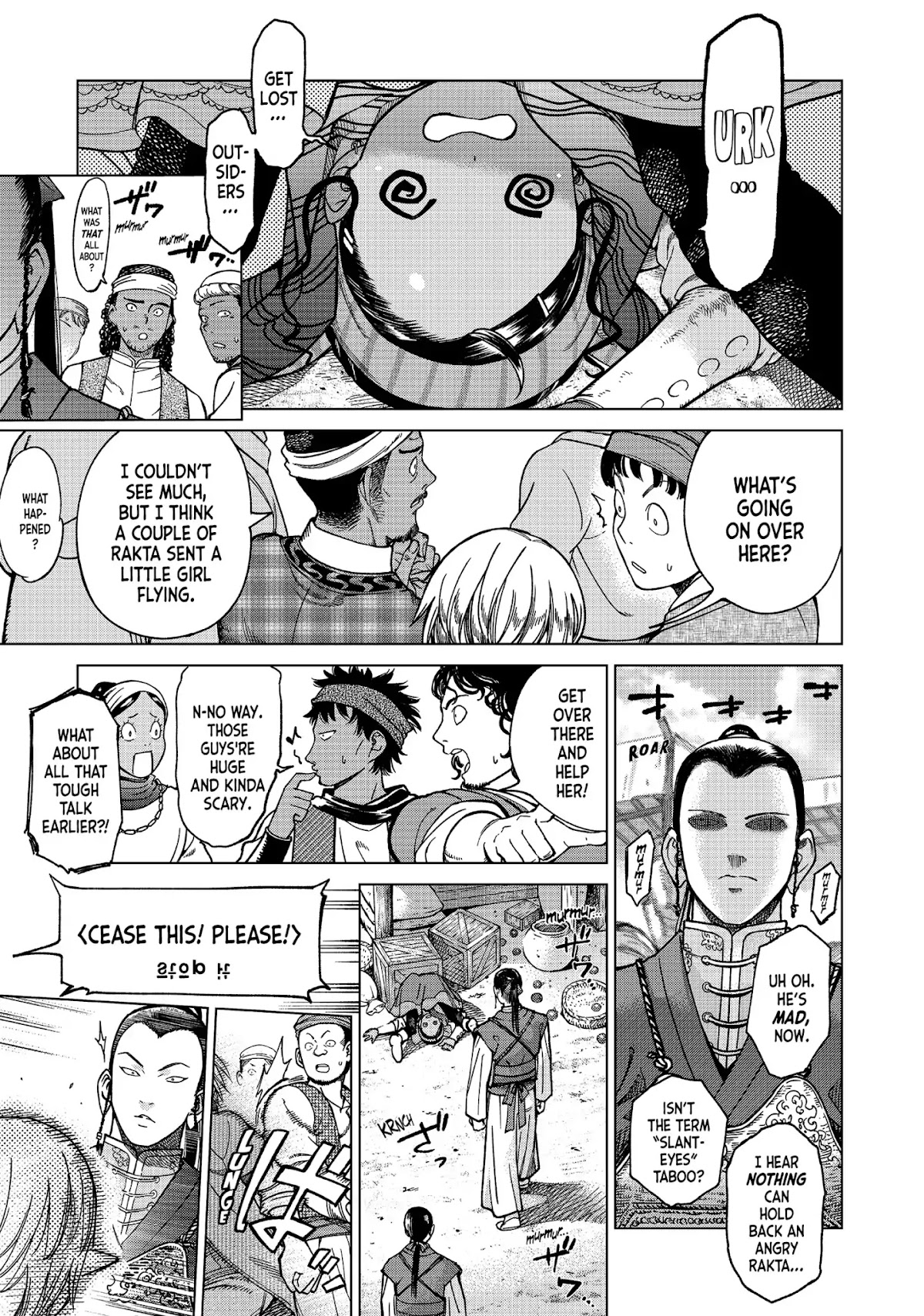 Toshokan no Daimajutsushi Chapter 5 page 14 - Chapter 5: A Sister to Be Wed