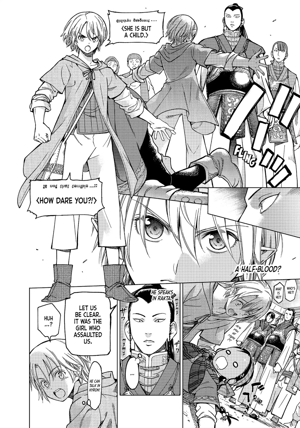 Toshokan no Daimajutsushi Chapter 5 page 15 - Chapter 5: A Sister to Be Wed