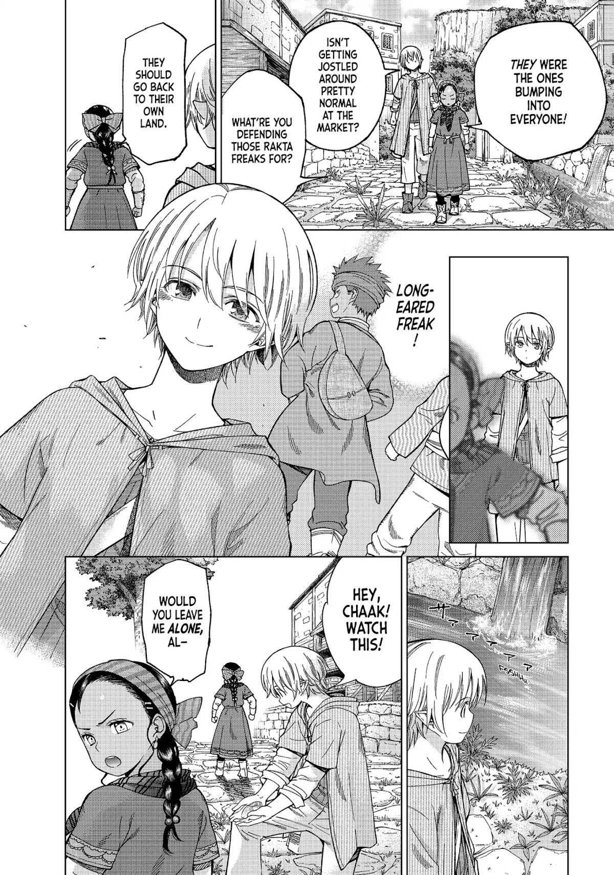 Toshokan no Daimajutsushi Chapter 5 page 21 - Chapter 5: A Sister to Be Wed
