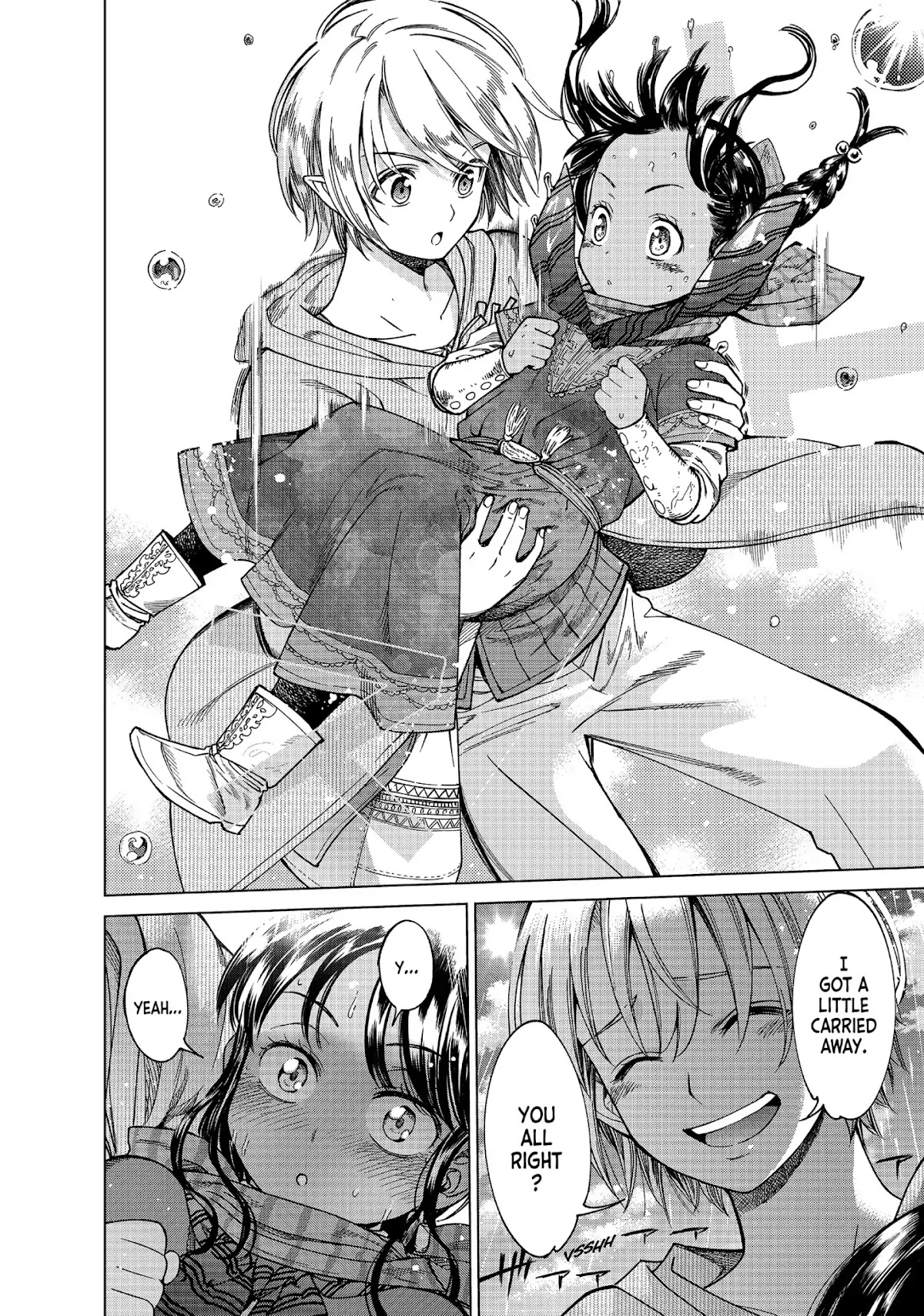 Toshokan no Daimajutsushi Chapter 5 page 45 - Chapter 5: A Sister to Be Wed