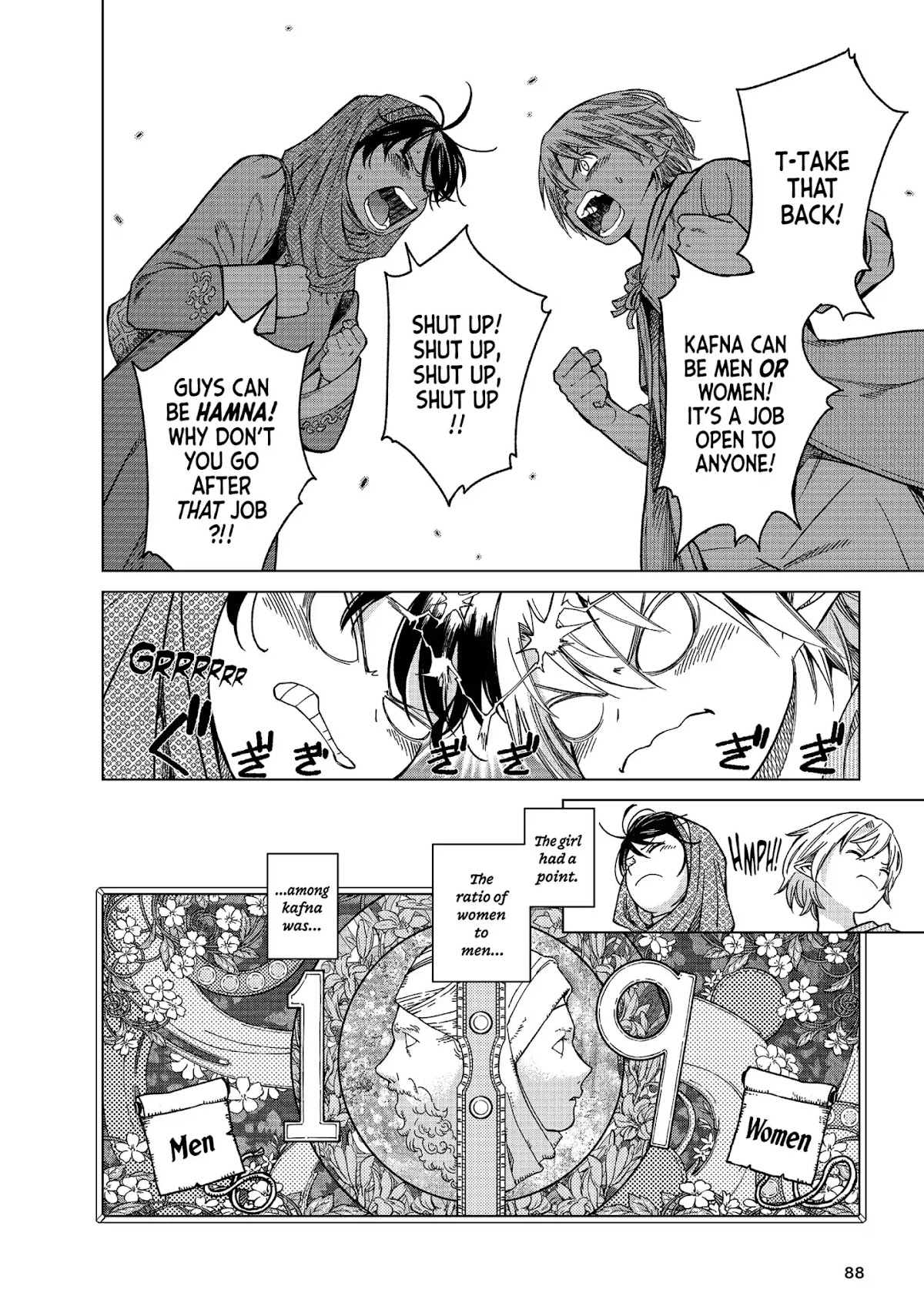 Toshokan no Daimajutsushi Chapter 6 page 26 - Chapter 6: Two Book Bandits and a Girl Who Can't Get It Right