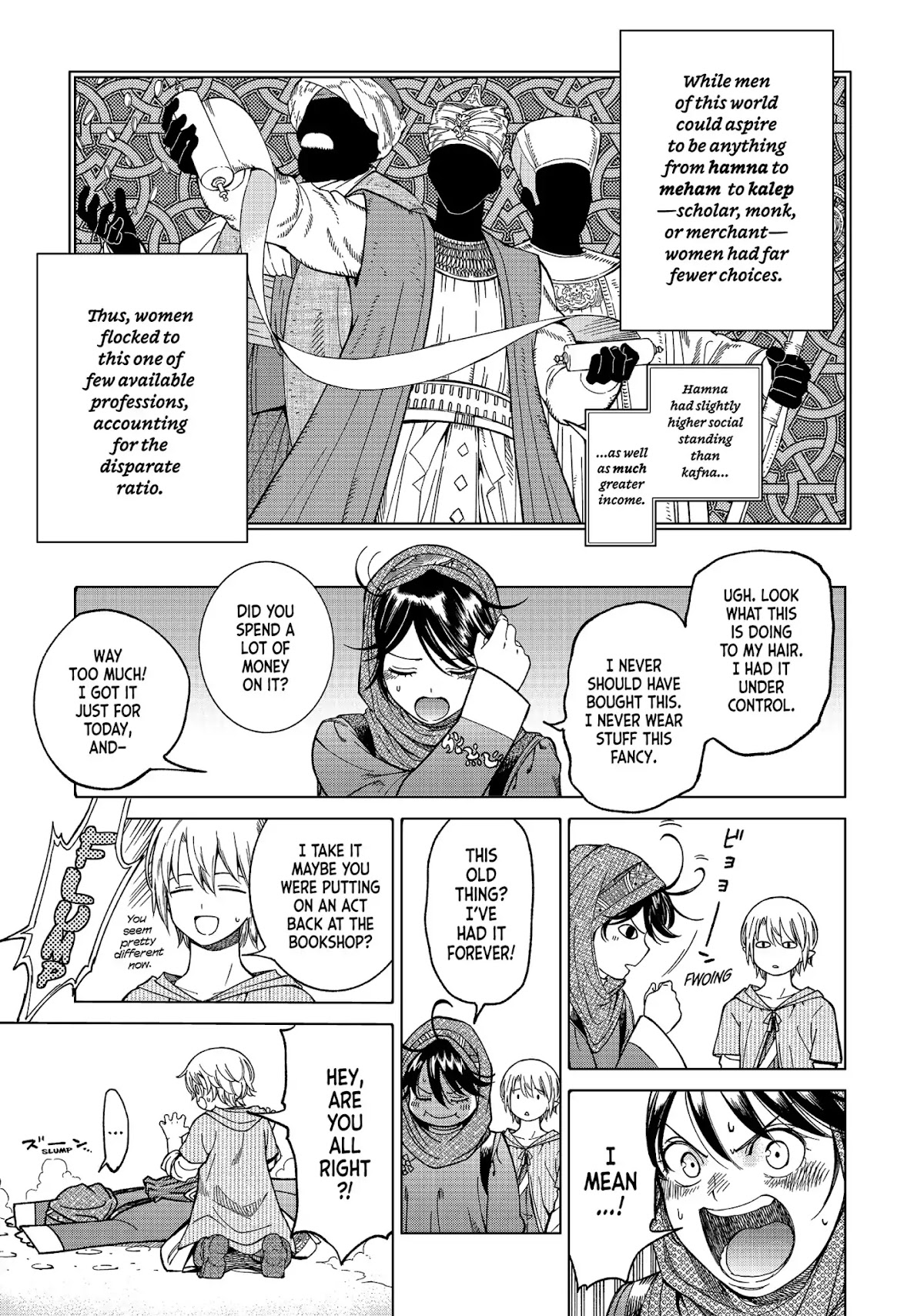 Toshokan no Daimajutsushi Chapter 6 page 27 - Chapter 6: Two Book Bandits and a Girl Who Can't Get It Right