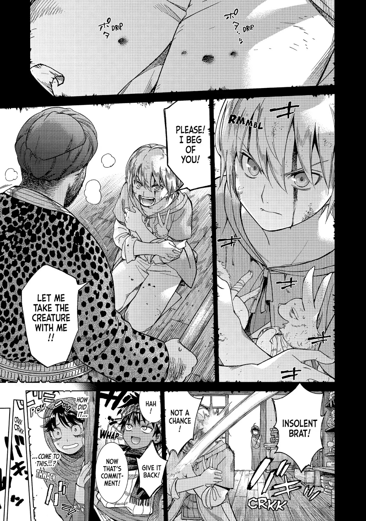 Toshokan no Daimajutsushi Chapter 7 page 1 - Chapter 7: A Roar Like Thunder