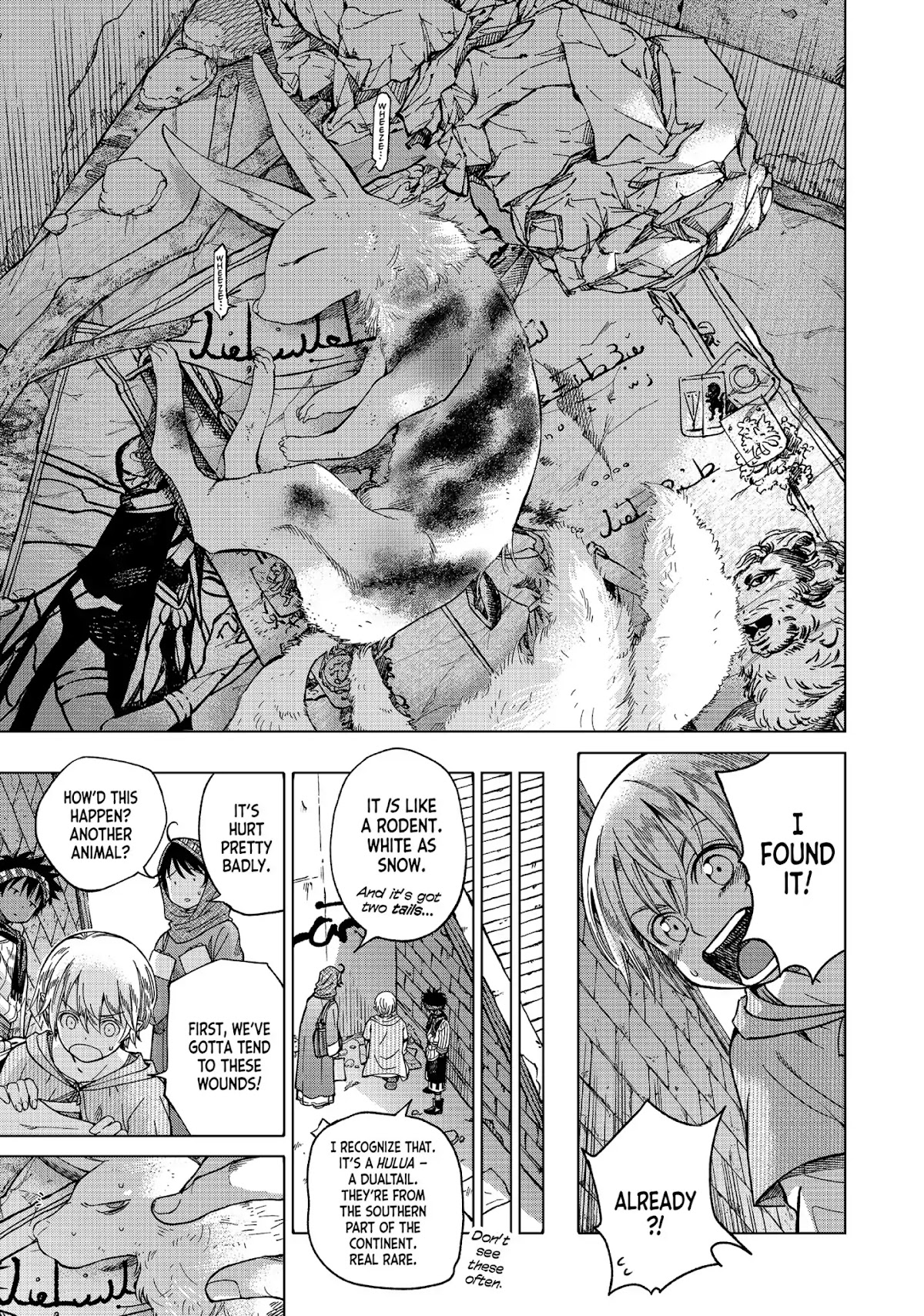 Toshokan no Daimajutsushi Chapter 7 page 11 - Chapter 7: A Roar Like Thunder