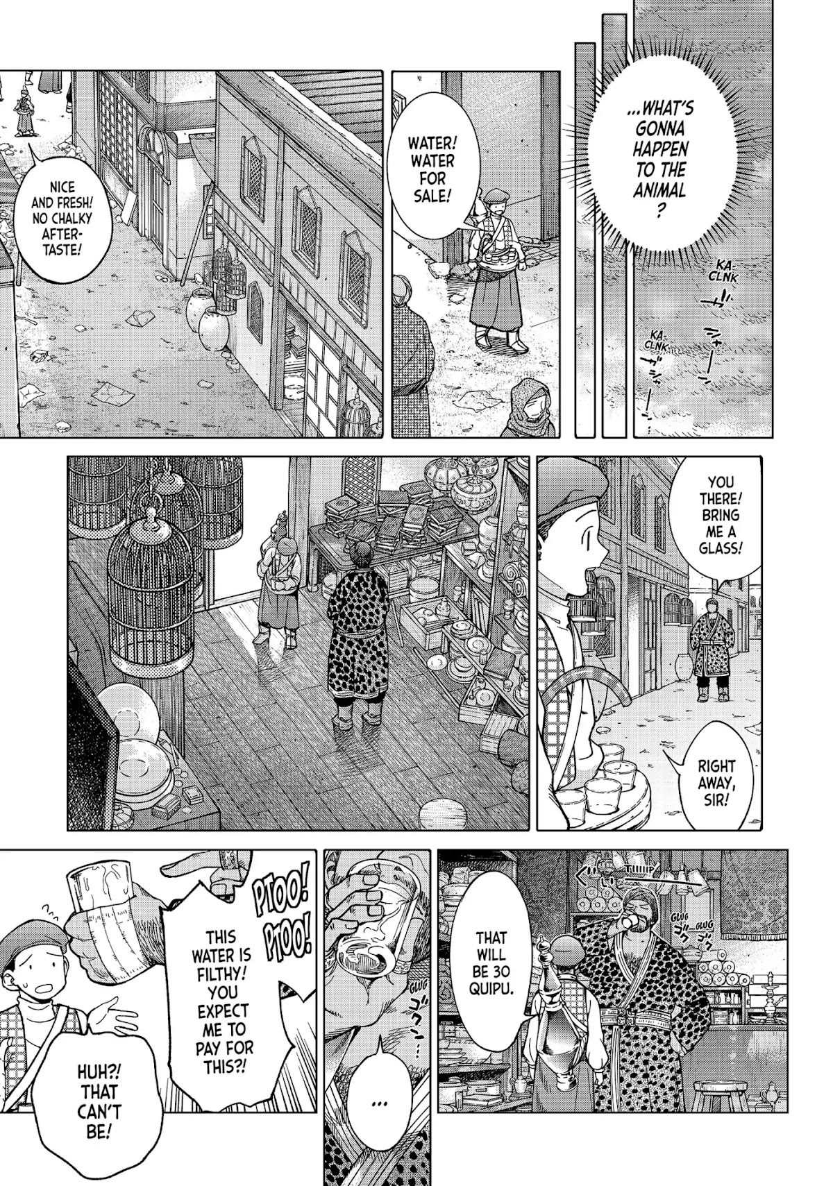 Toshokan no Daimajutsushi Chapter 7 page 19 - Chapter 7: A Roar Like Thunder