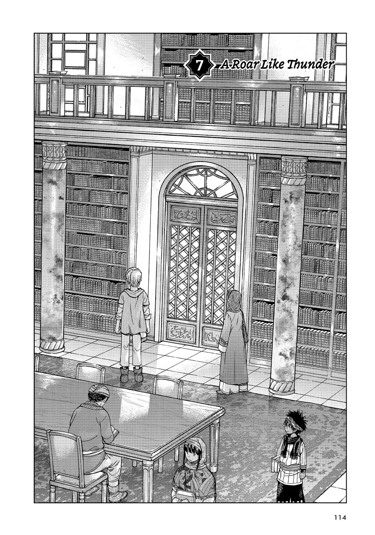Toshokan no Daimajutsushi Chapter 7 page 2 - Chapter 7: A Roar Like Thunder