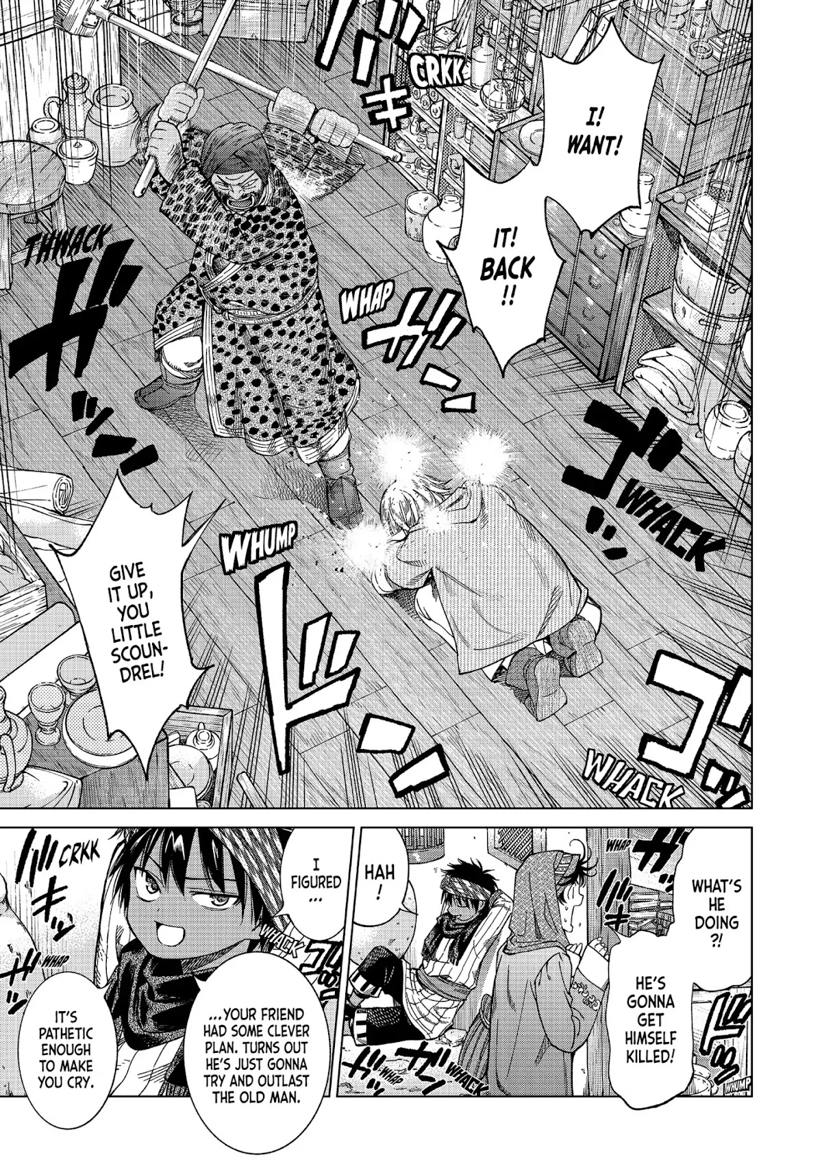 Toshokan no Daimajutsushi Chapter 7 page 25 - Chapter 7: A Roar Like Thunder