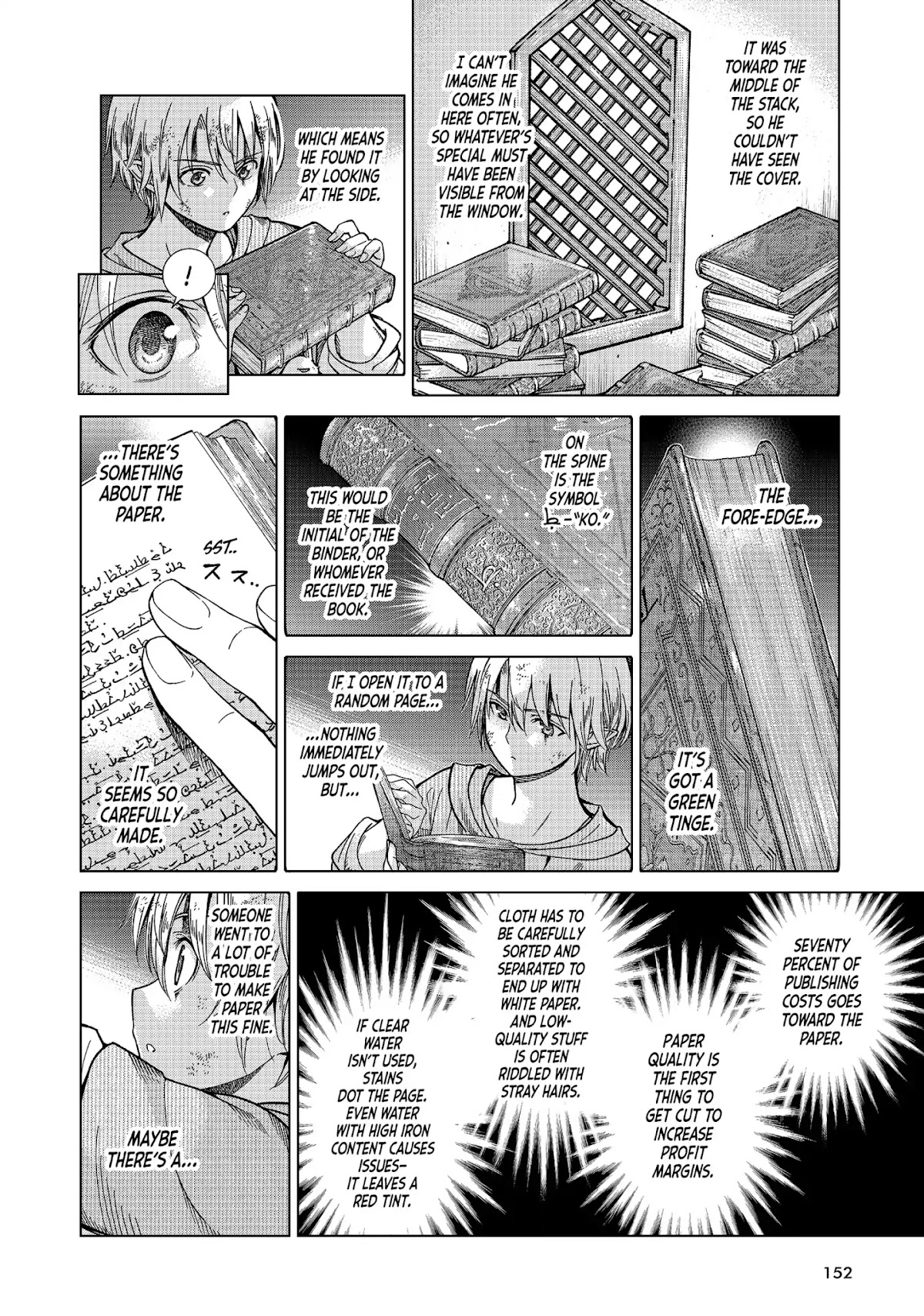 Toshokan no Daimajutsushi Chapter 7 page 40 - Chapter 7: A Roar Like Thunder