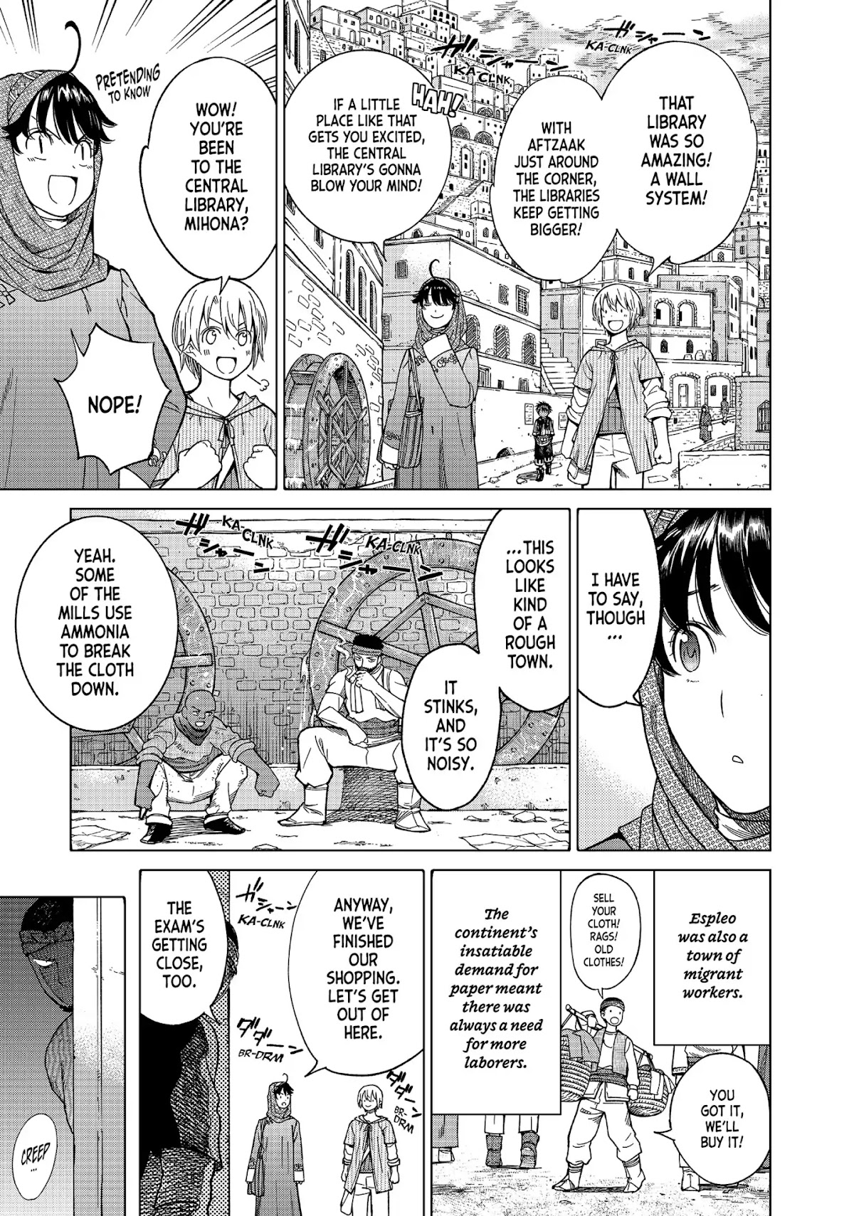 Toshokan no Daimajutsushi Chapter 7 page 5 - Chapter 7: A Roar Like Thunder