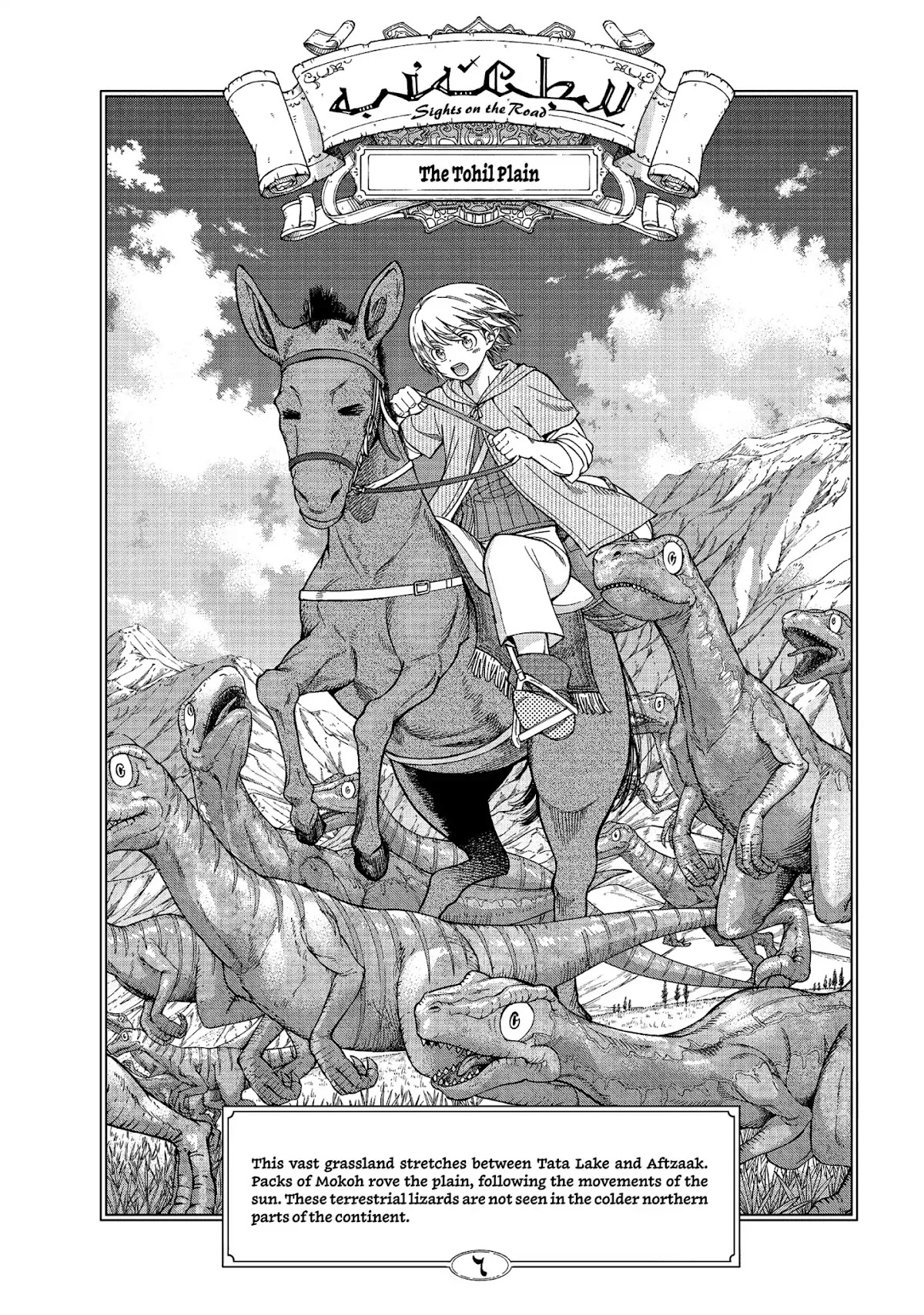 Toshokan no Daimajutsushi Chapter 7 page 54 - Chapter 7: A Roar Like Thunder