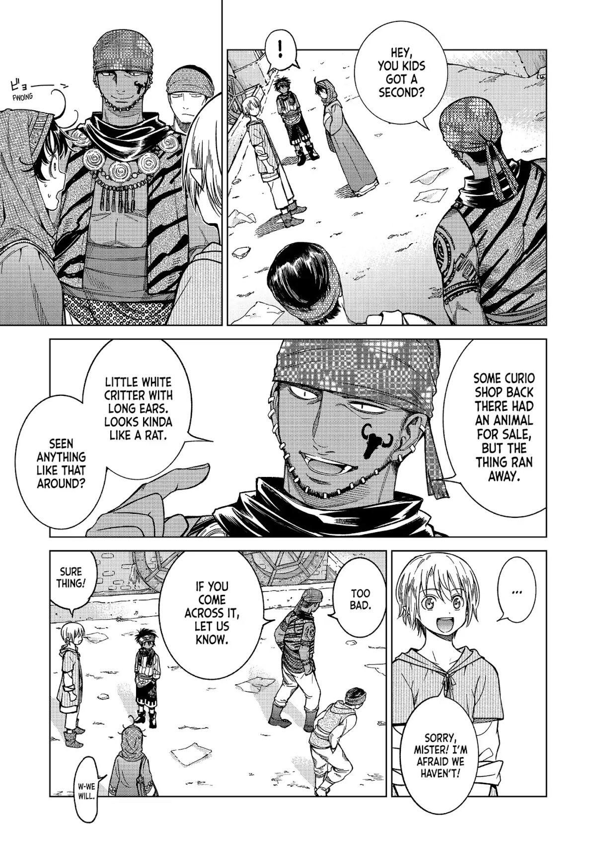 Toshokan no Daimajutsushi Chapter 7 page 9 - Chapter 7: A Roar Like Thunder