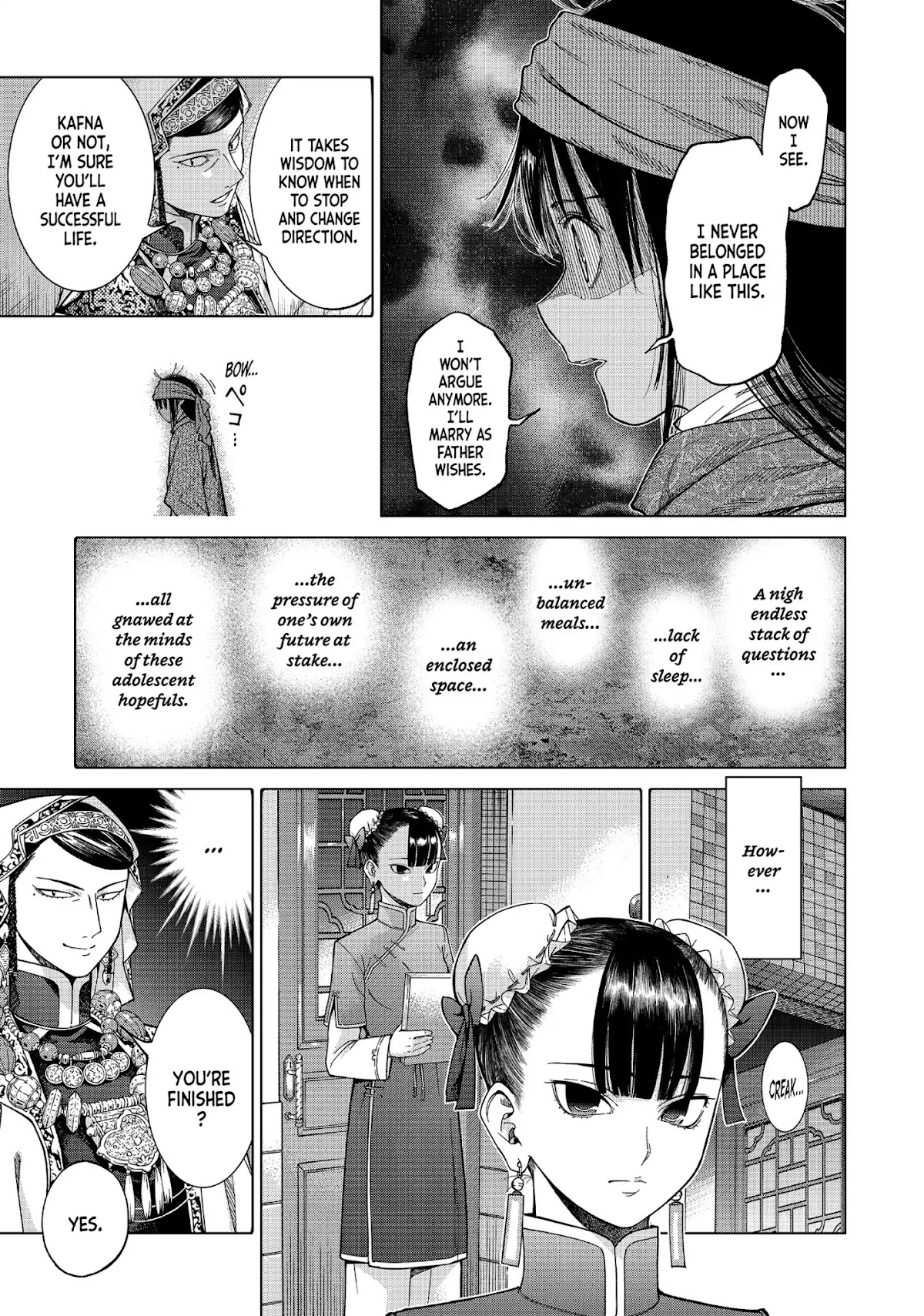 Toshokan no Daimajutsushi Chapter 9 page 19 - Chapter 9: The Wings of the Tolling Bell