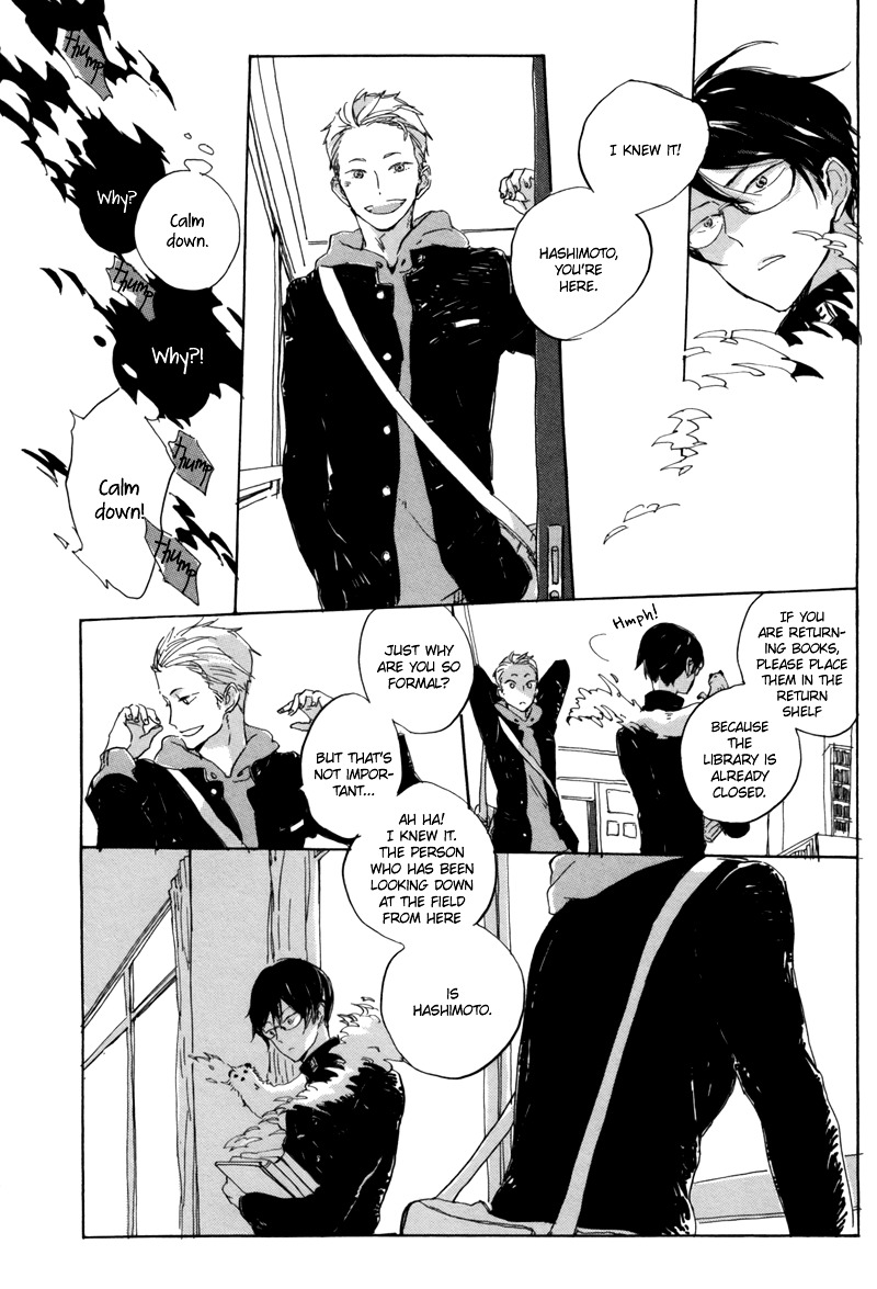 Toshokan no Yokai Chapter 0 page 10 - Chapter 0