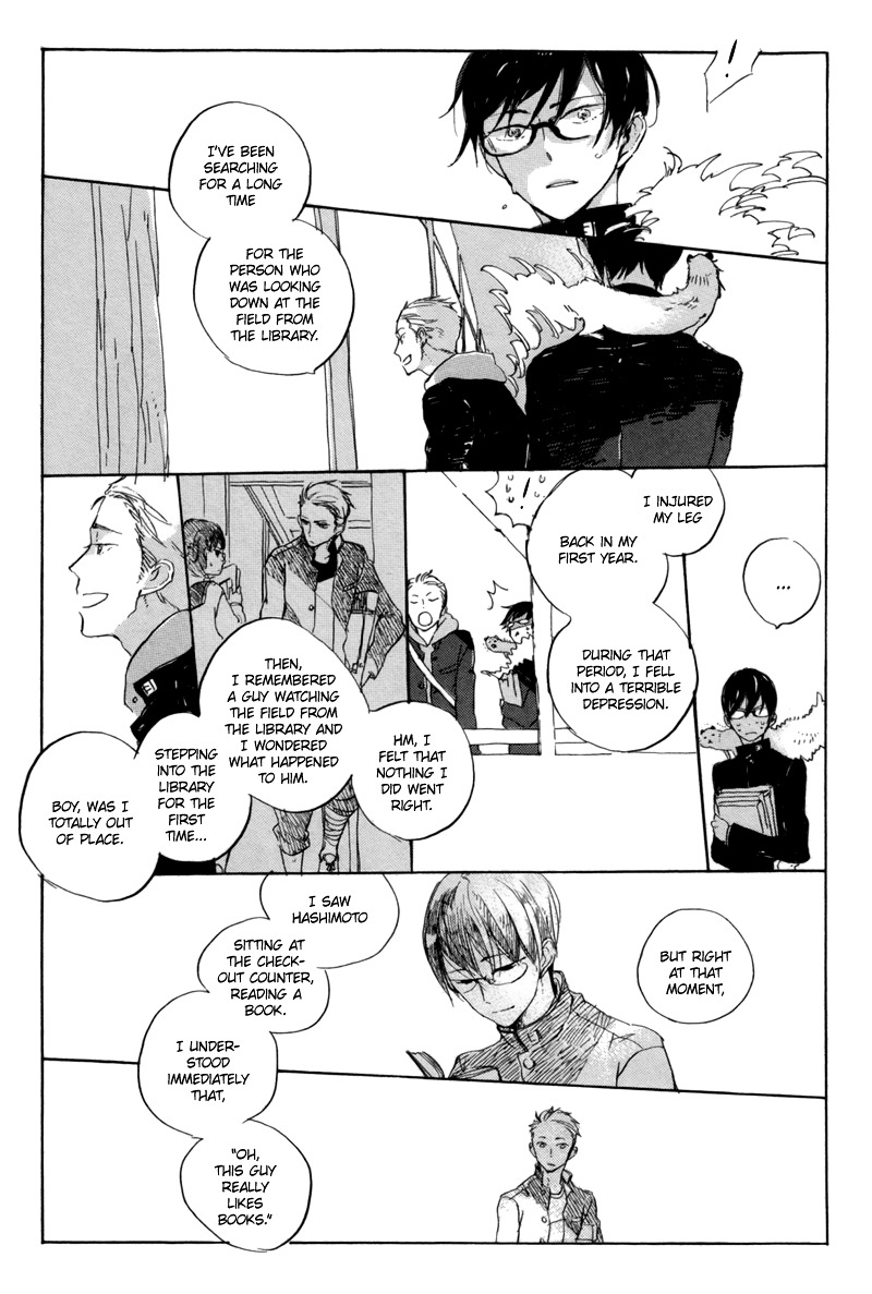 Toshokan no Yokai Chapter 0 page 11 - Chapter 0