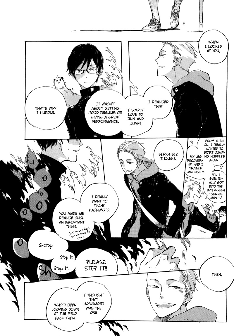Toshokan no Yokai Chapter 0 page 12 - Chapter 0