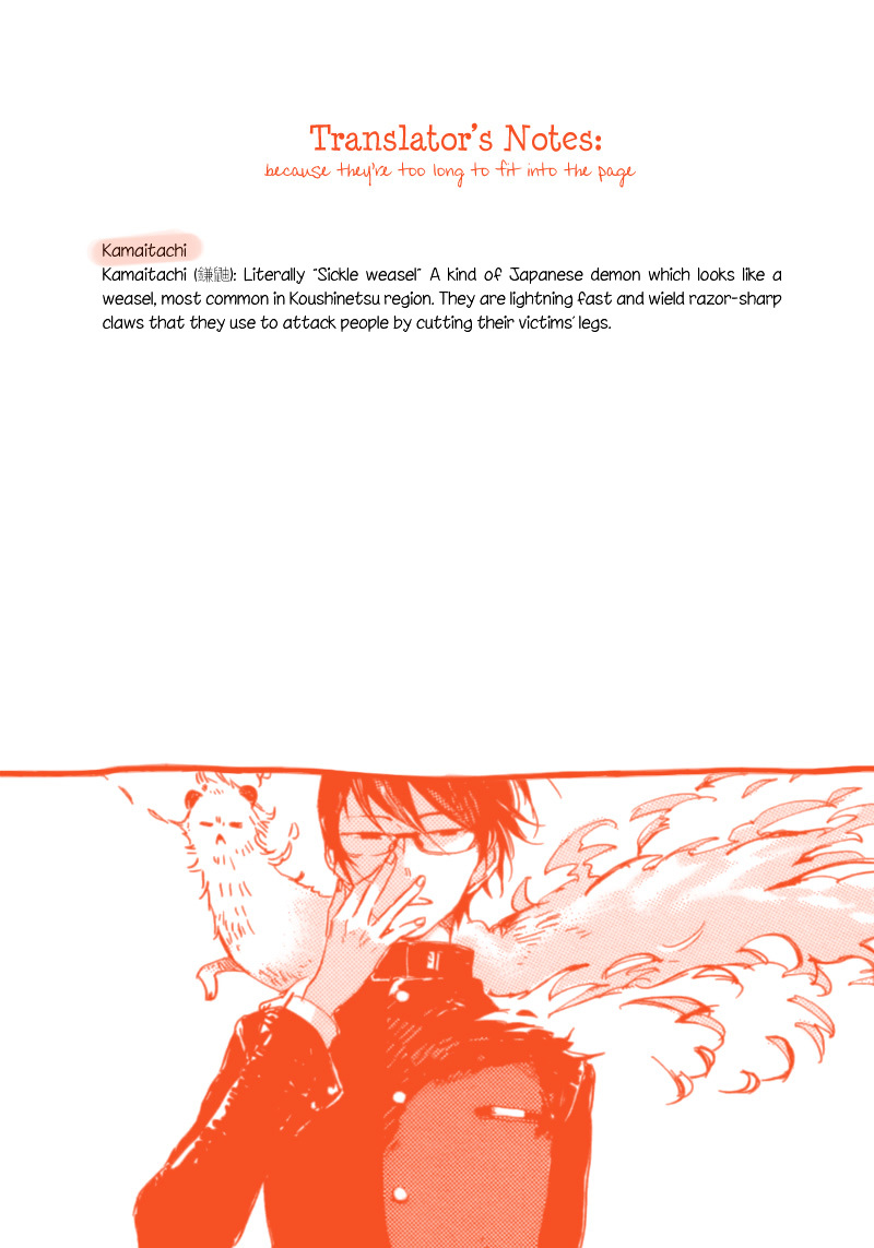 Toshokan no Yokai Chapter 0 page 2 - Chapter 0