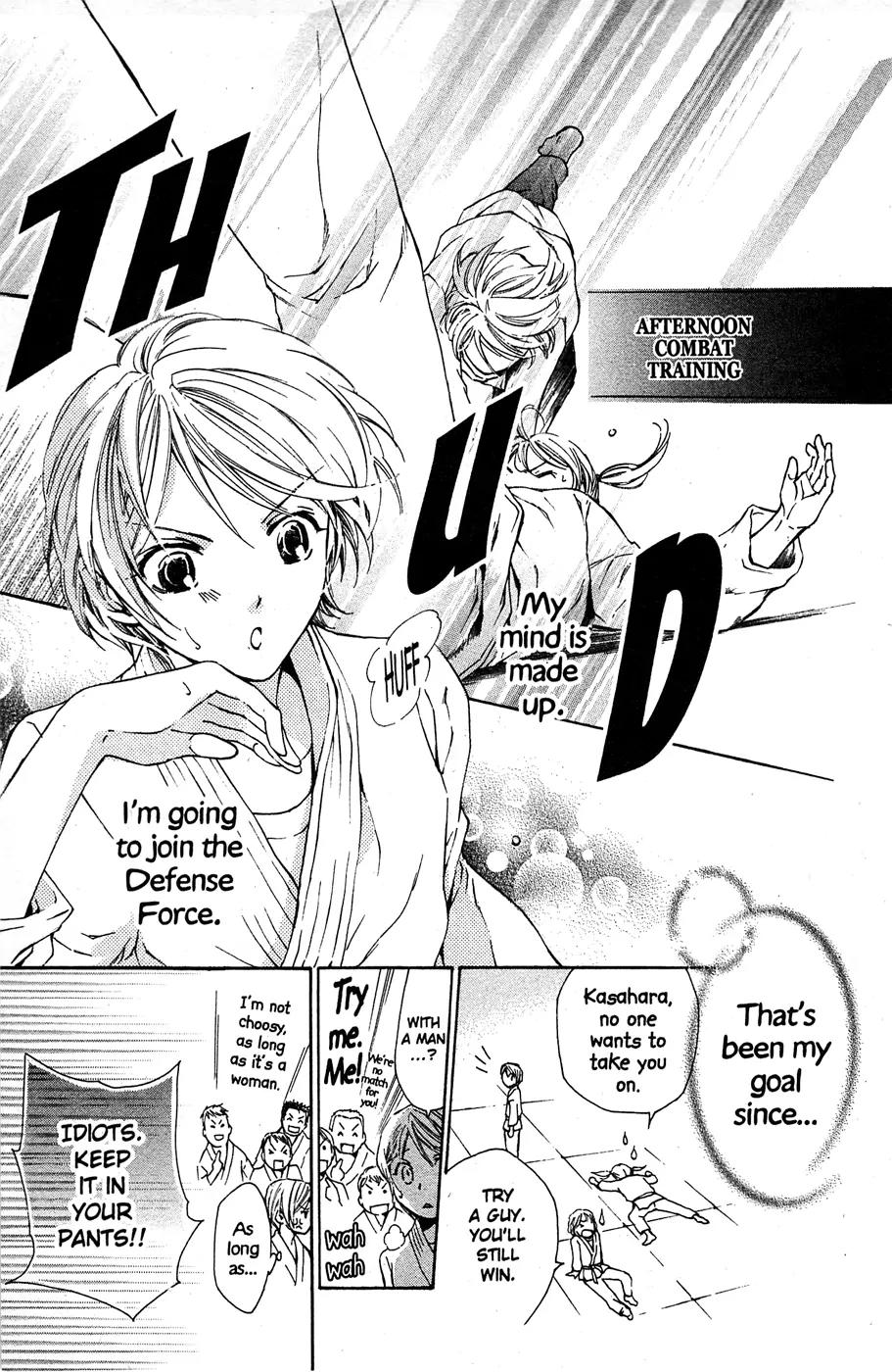 Toshokan Sensou: Love & War Chapter 1 page 19 - Chapter 1
