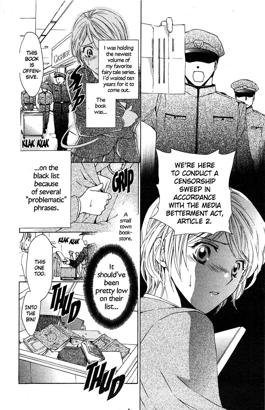 Toshokan Sensou: Love & War Chapter 1 page 28 - Chapter 1